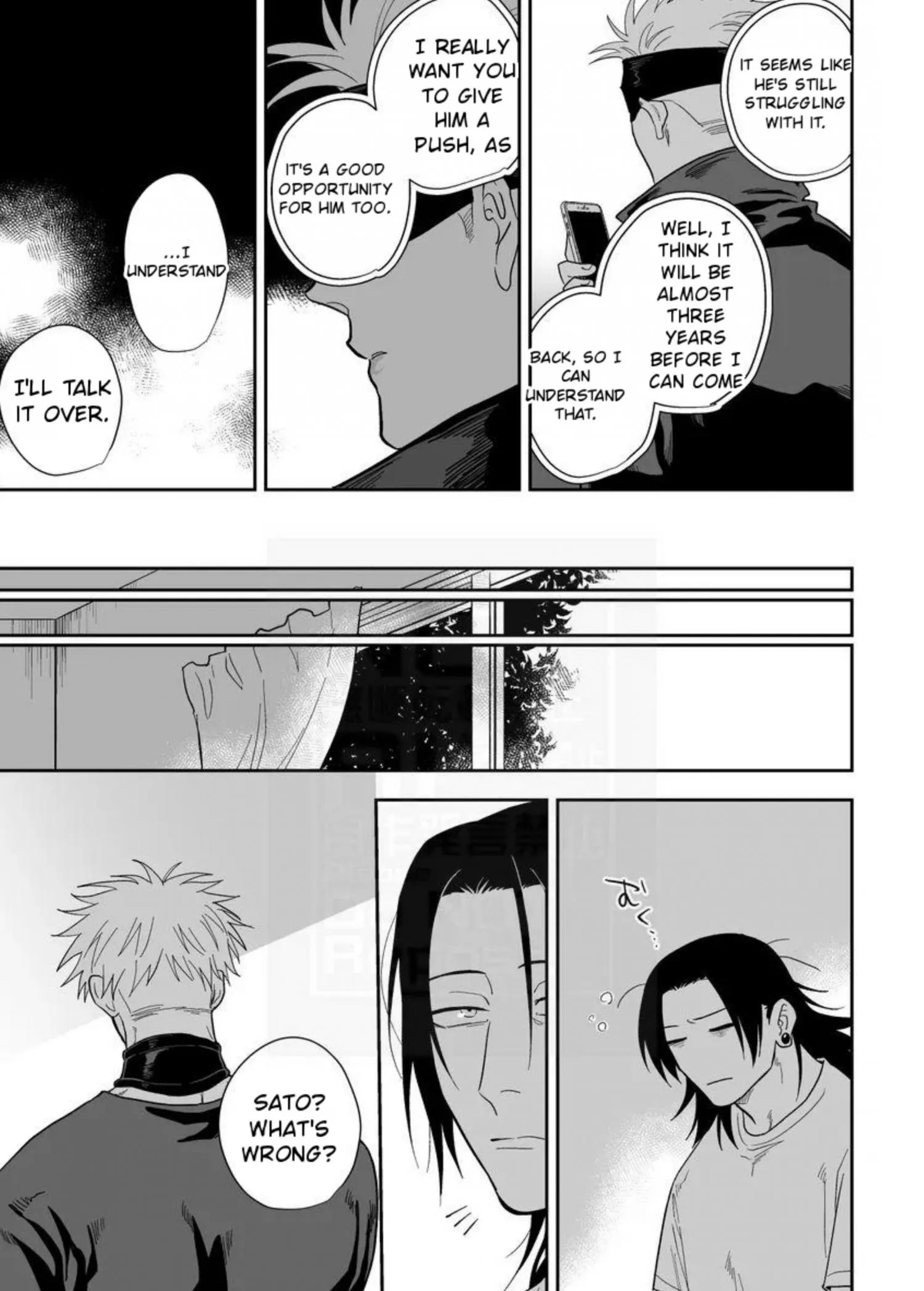 Euphoria – Jujutsu Kaisen dj - Chapter 34 Page 64