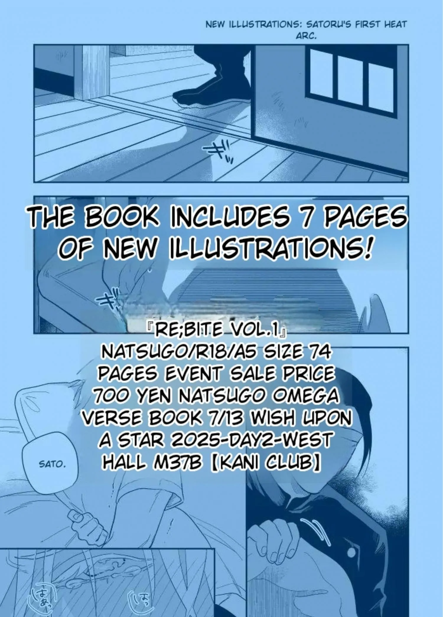 Euphoria – Jujutsu Kaisen dj - Chapter 34 Page 67