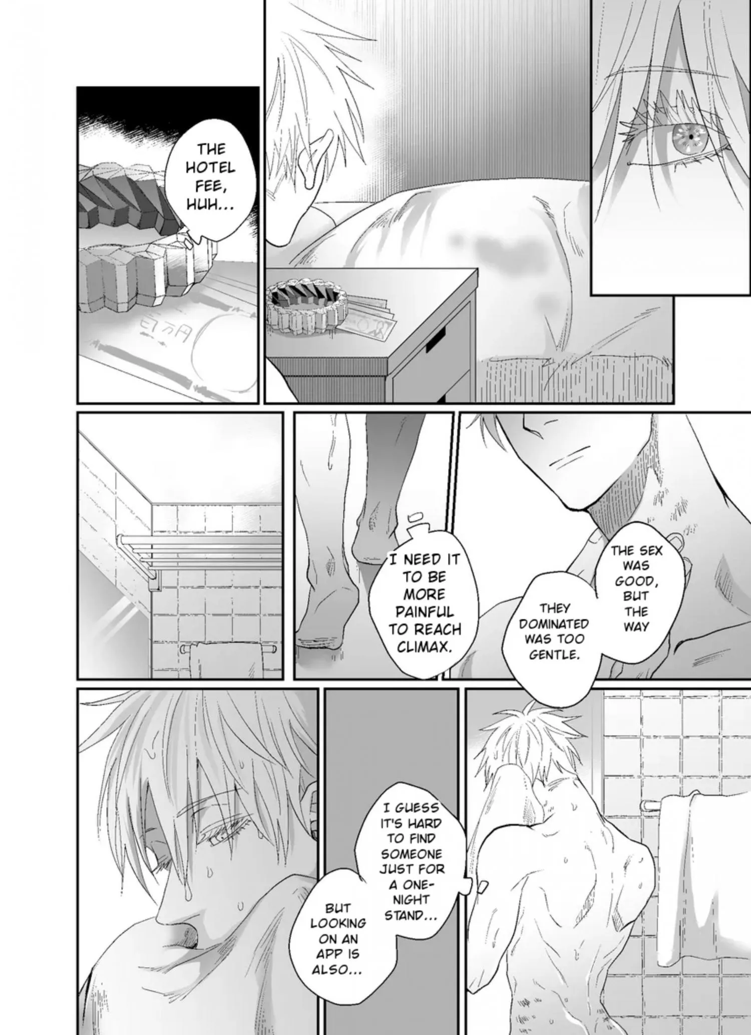 Euphoria – Jujutsu Kaisen dj - Chapter 35 Page 6