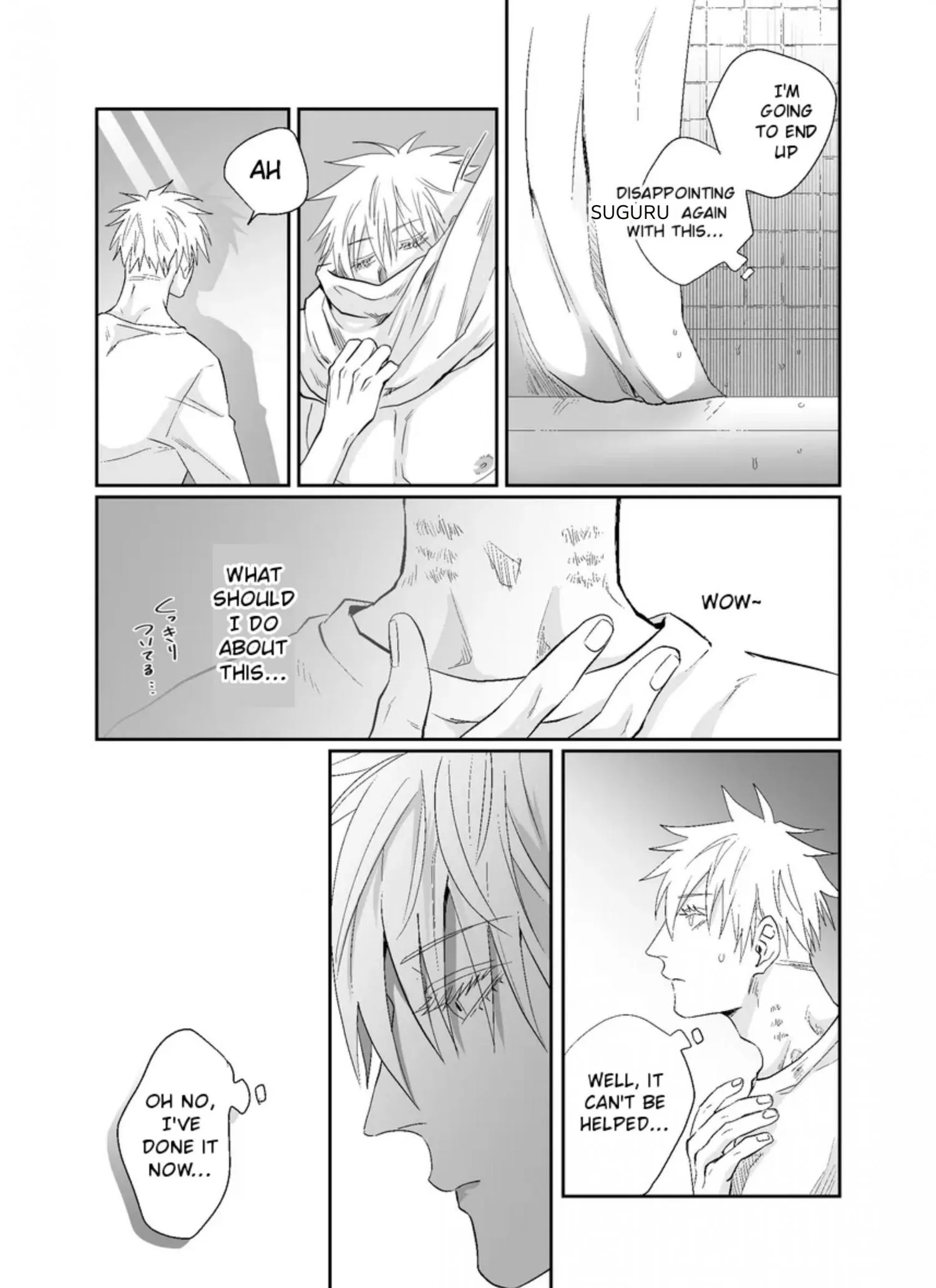 Euphoria – Jujutsu Kaisen dj - Chapter 35 Page 7