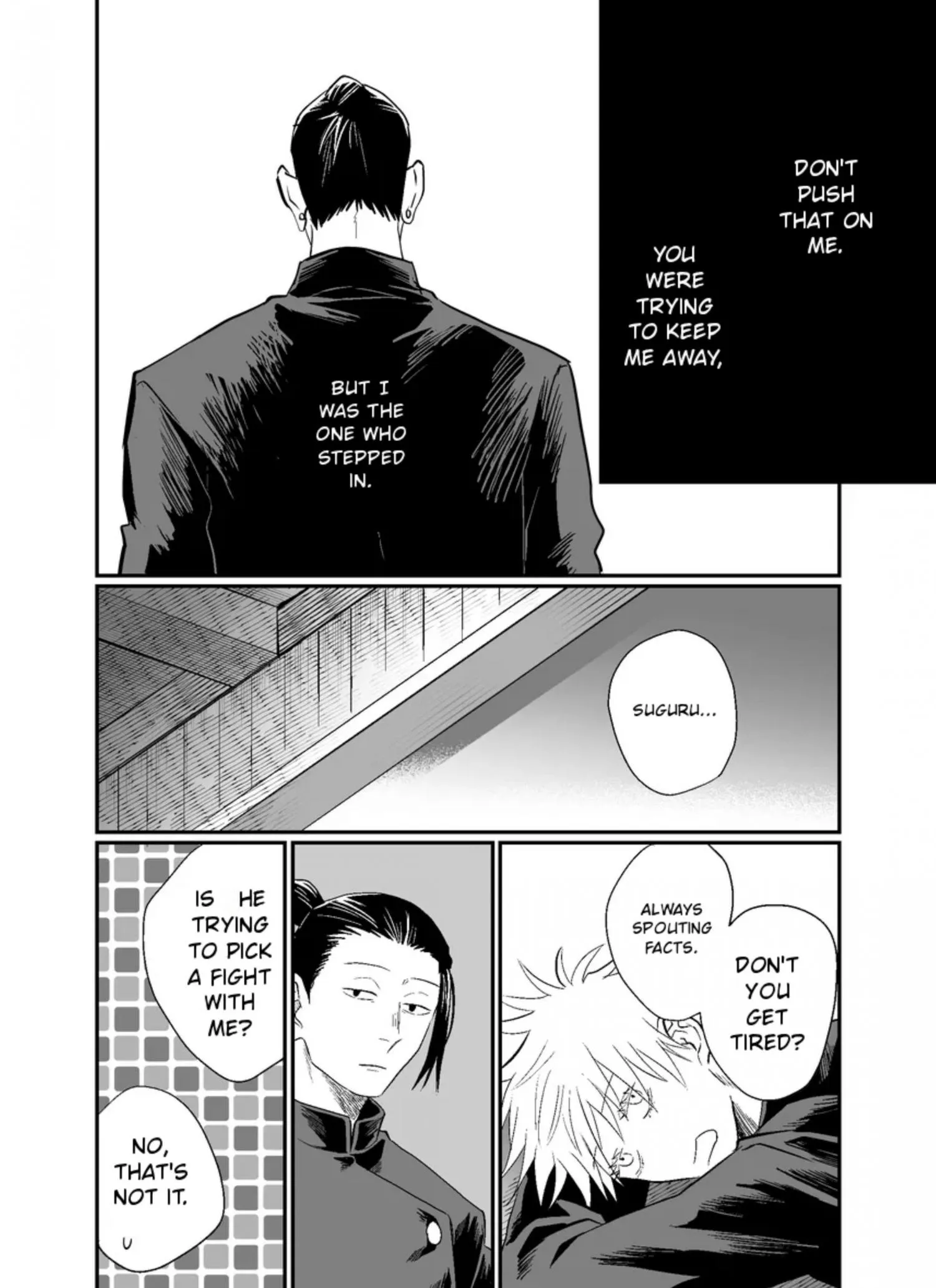 Euphoria – Jujutsu Kaisen dj - Chapter 35 Page 17