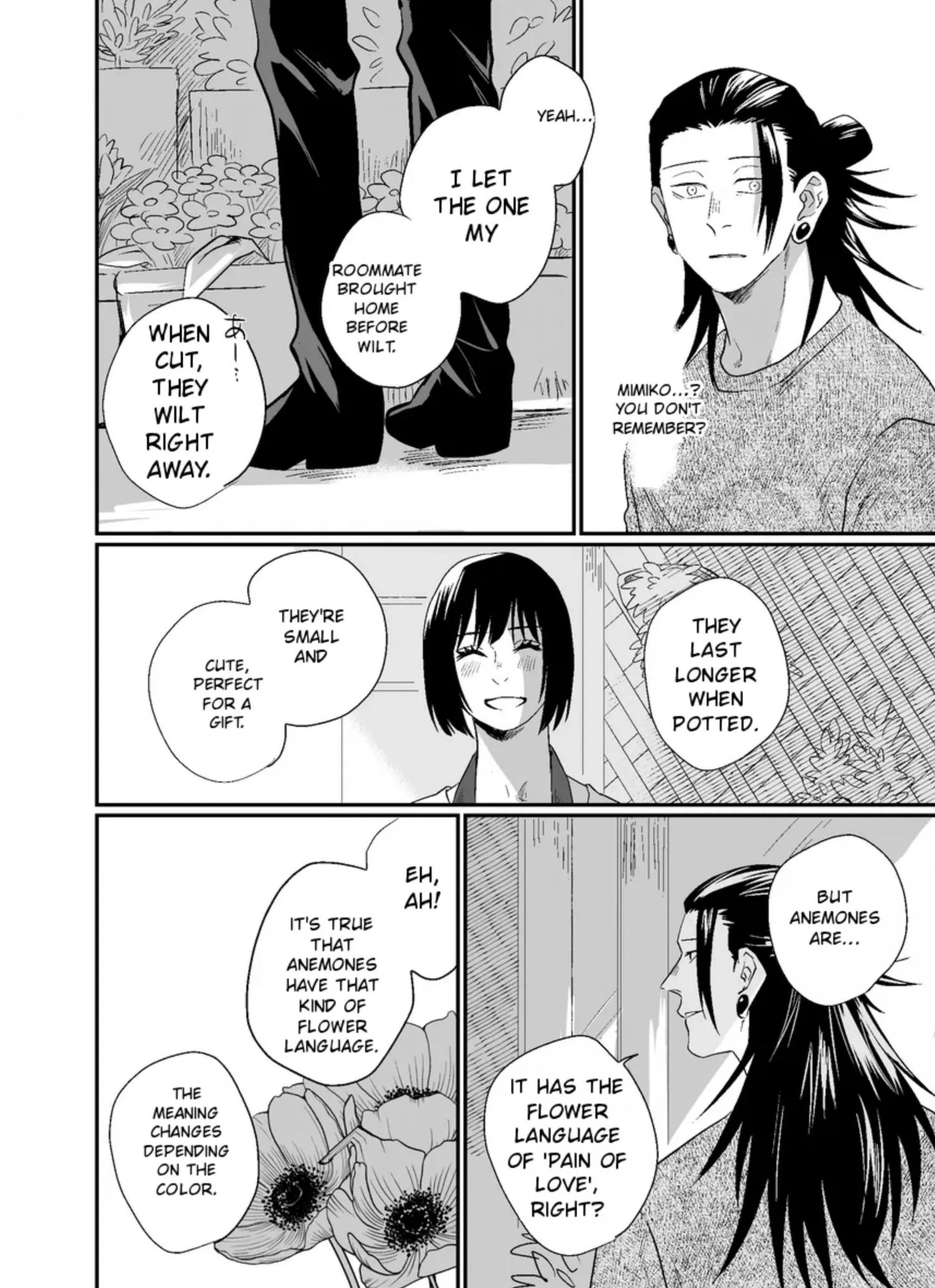 Euphoria – Jujutsu Kaisen dj - Chapter 35 Page 21