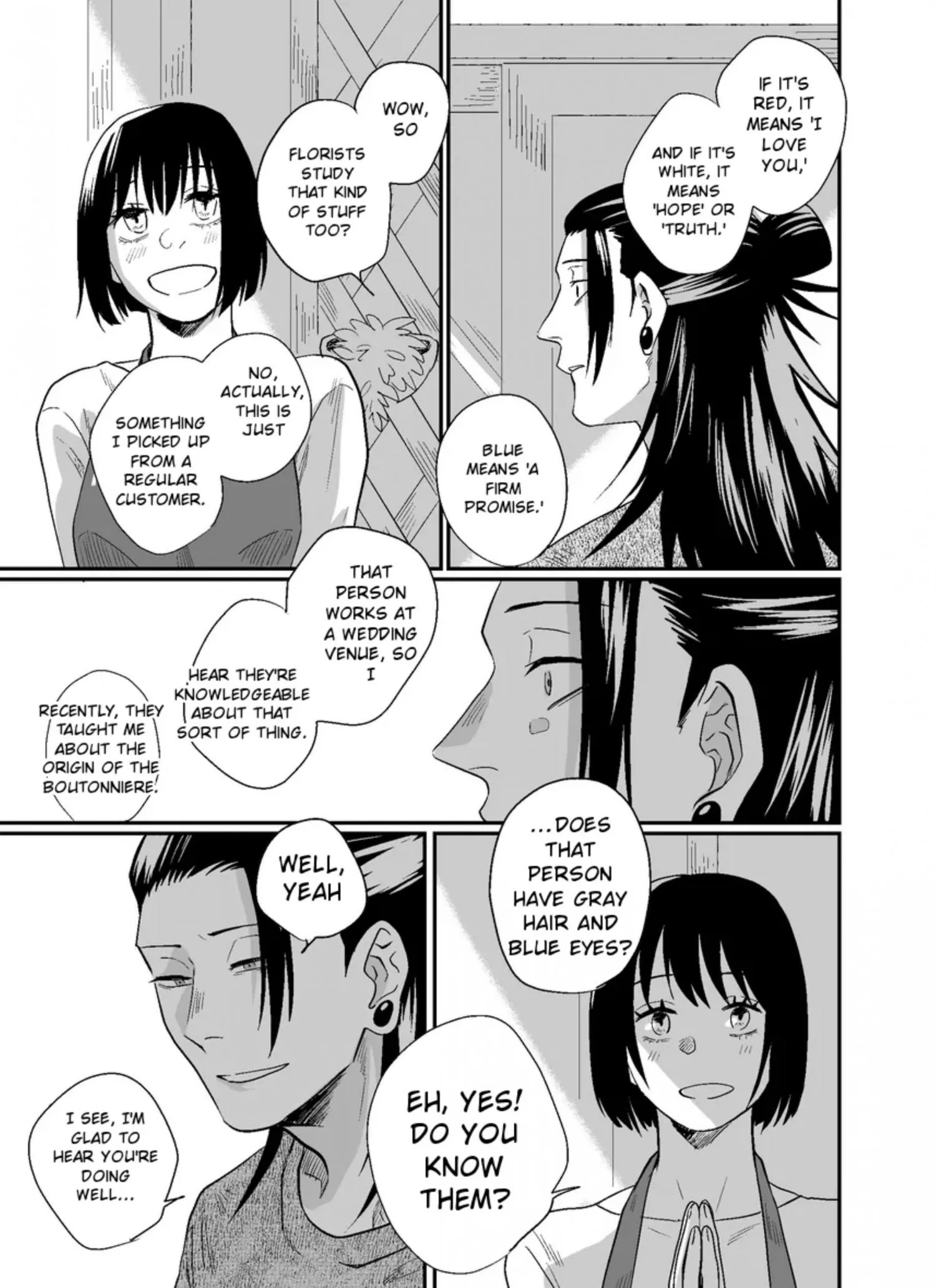 Euphoria – Jujutsu Kaisen dj - Chapter 35 Page 22