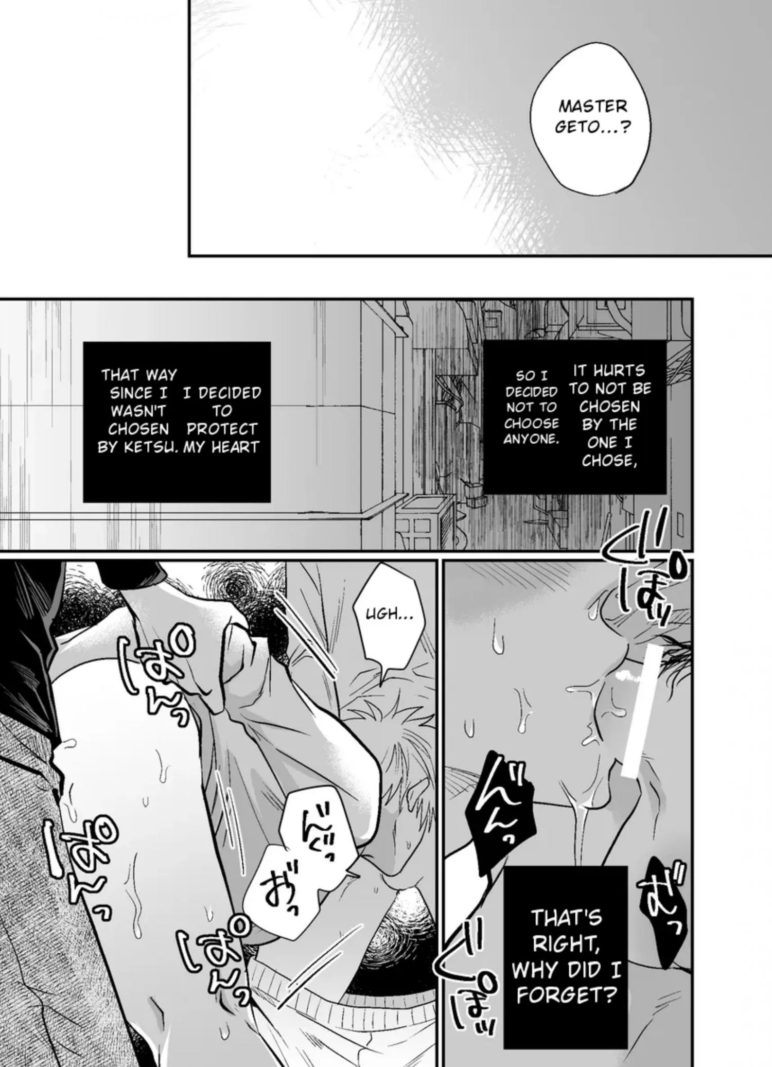 Euphoria – Jujutsu Kaisen dj - Chapter 35 Page 25