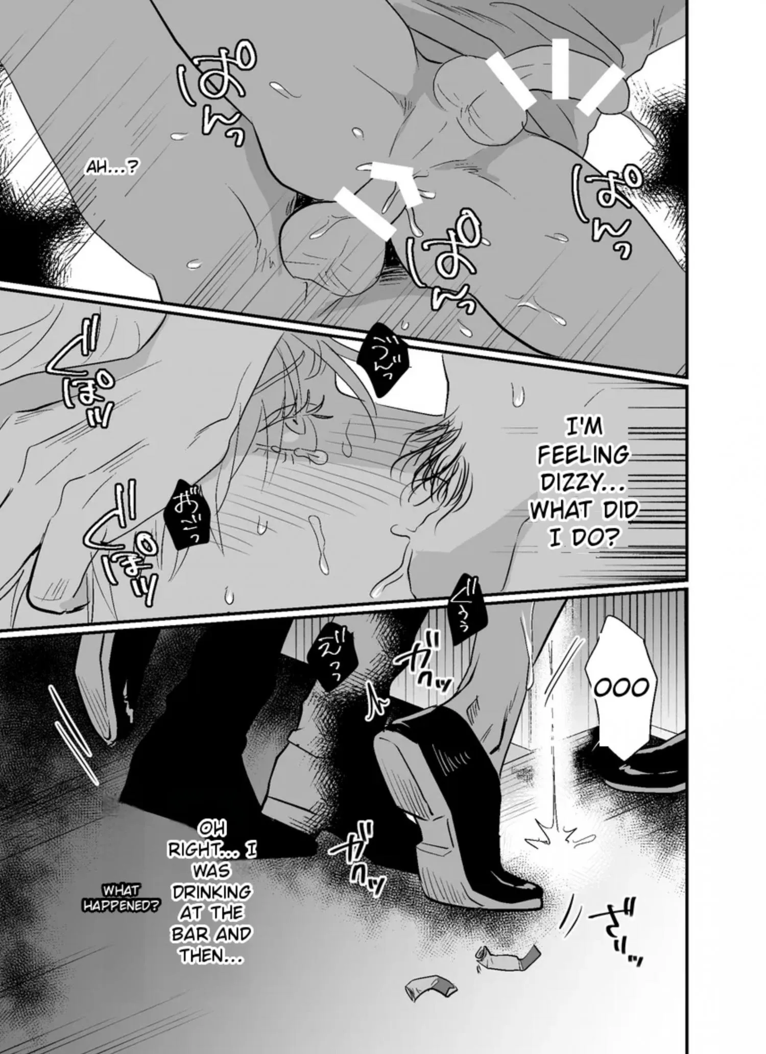 Euphoria – Jujutsu Kaisen dj - Chapter 35 Page 26