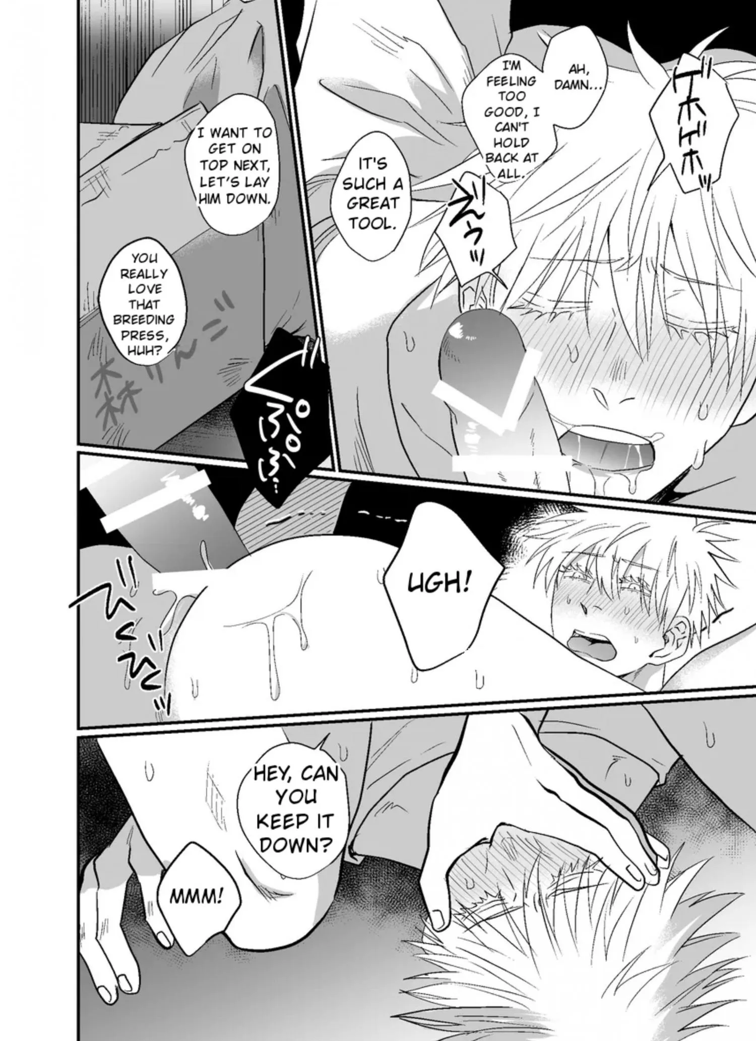 Euphoria – Jujutsu Kaisen dj - Chapter 35 Page 27