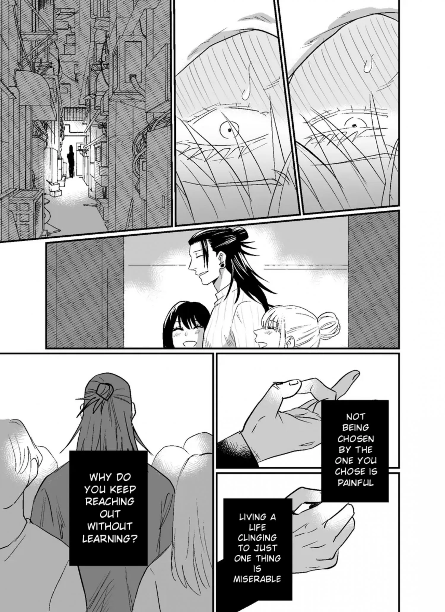 Euphoria – Jujutsu Kaisen dj - Chapter 35 Page 28