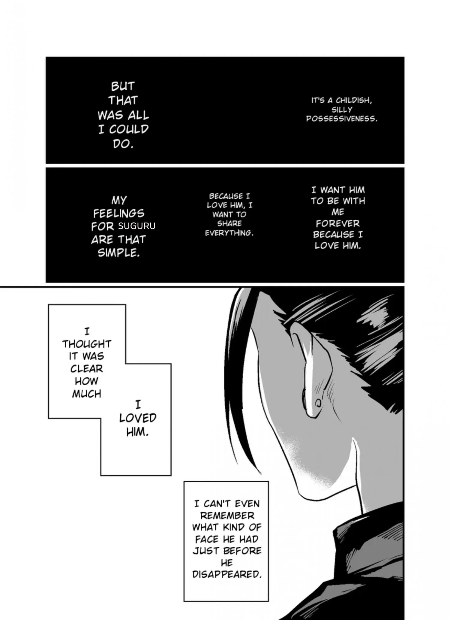 Euphoria – Jujutsu Kaisen dj - Chapter 35 Page 30