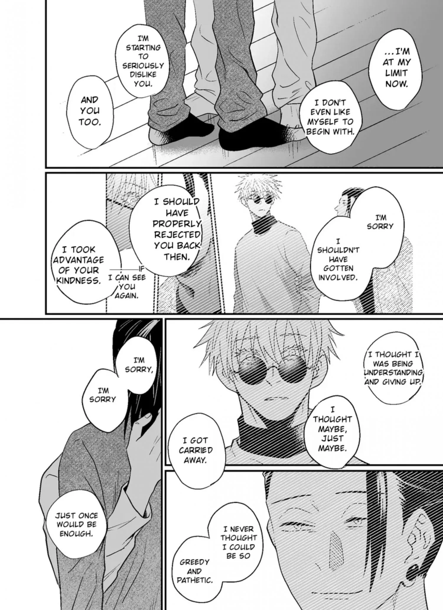 Euphoria – Jujutsu Kaisen dj - Chapter 35 Page 41