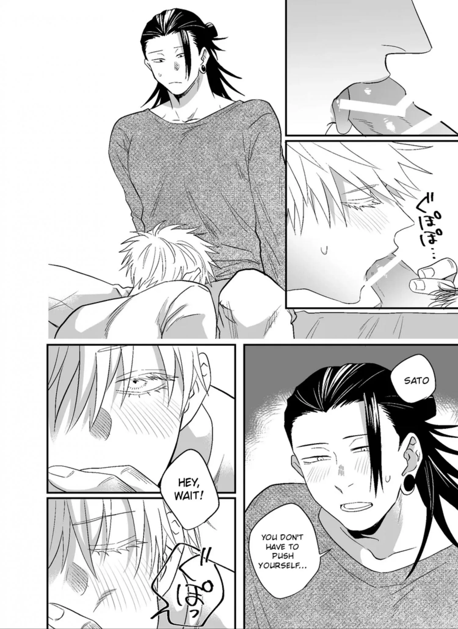 Euphoria – Jujutsu Kaisen dj - Chapter 35 Page 43