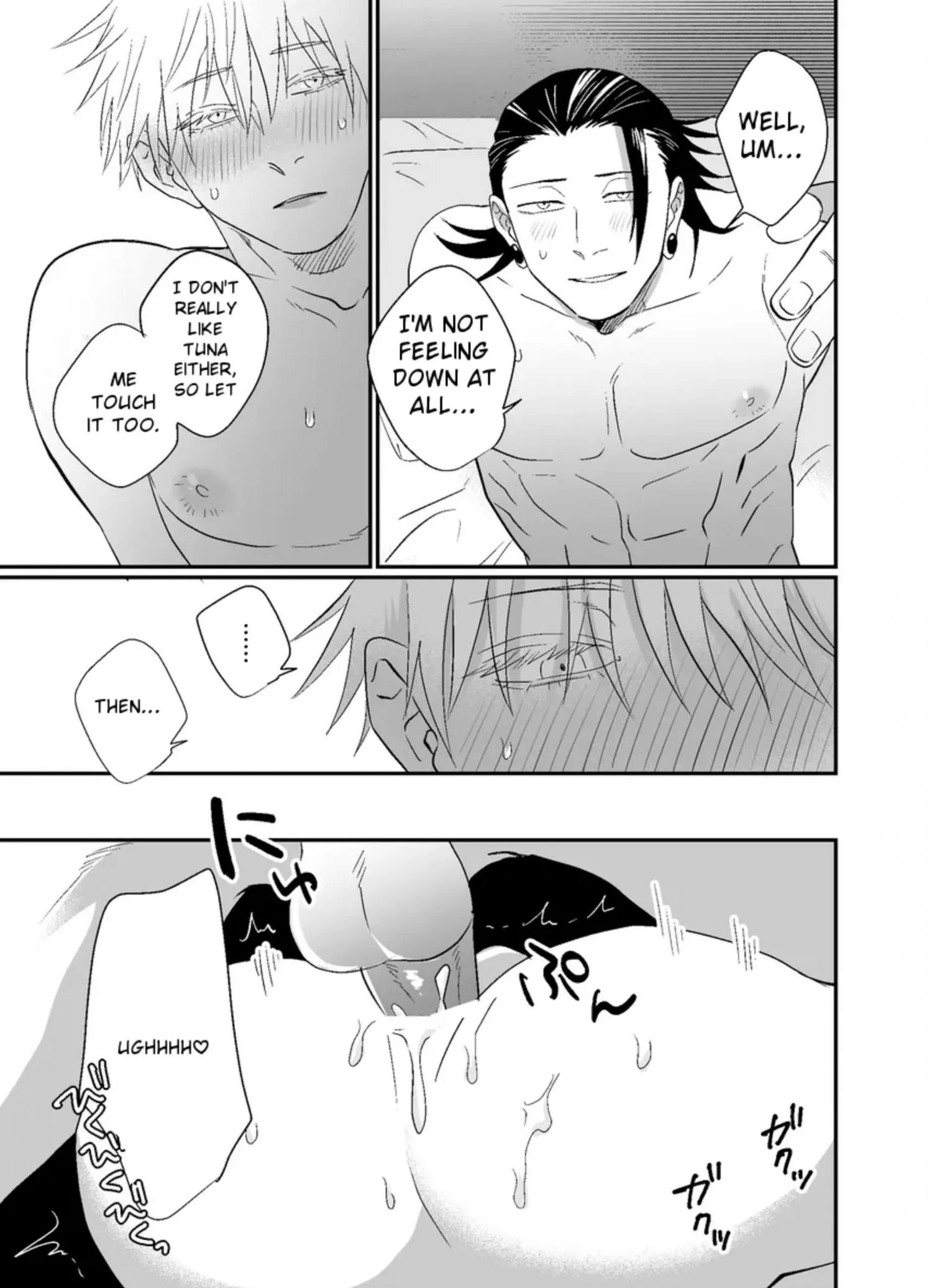 Euphoria – Jujutsu Kaisen dj - Chapter 35 Page 48