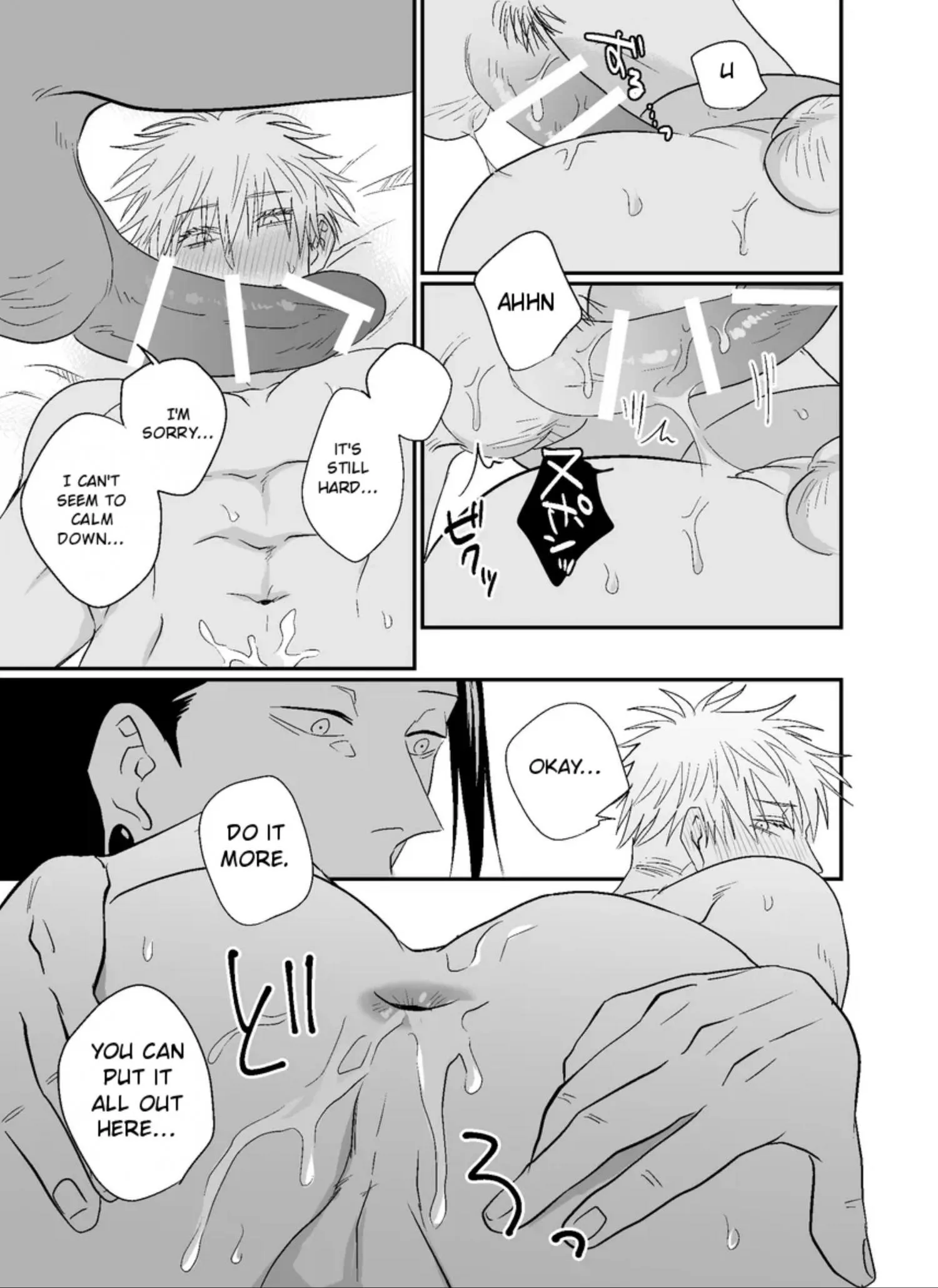 Euphoria – Jujutsu Kaisen dj - Chapter 35 Page 52