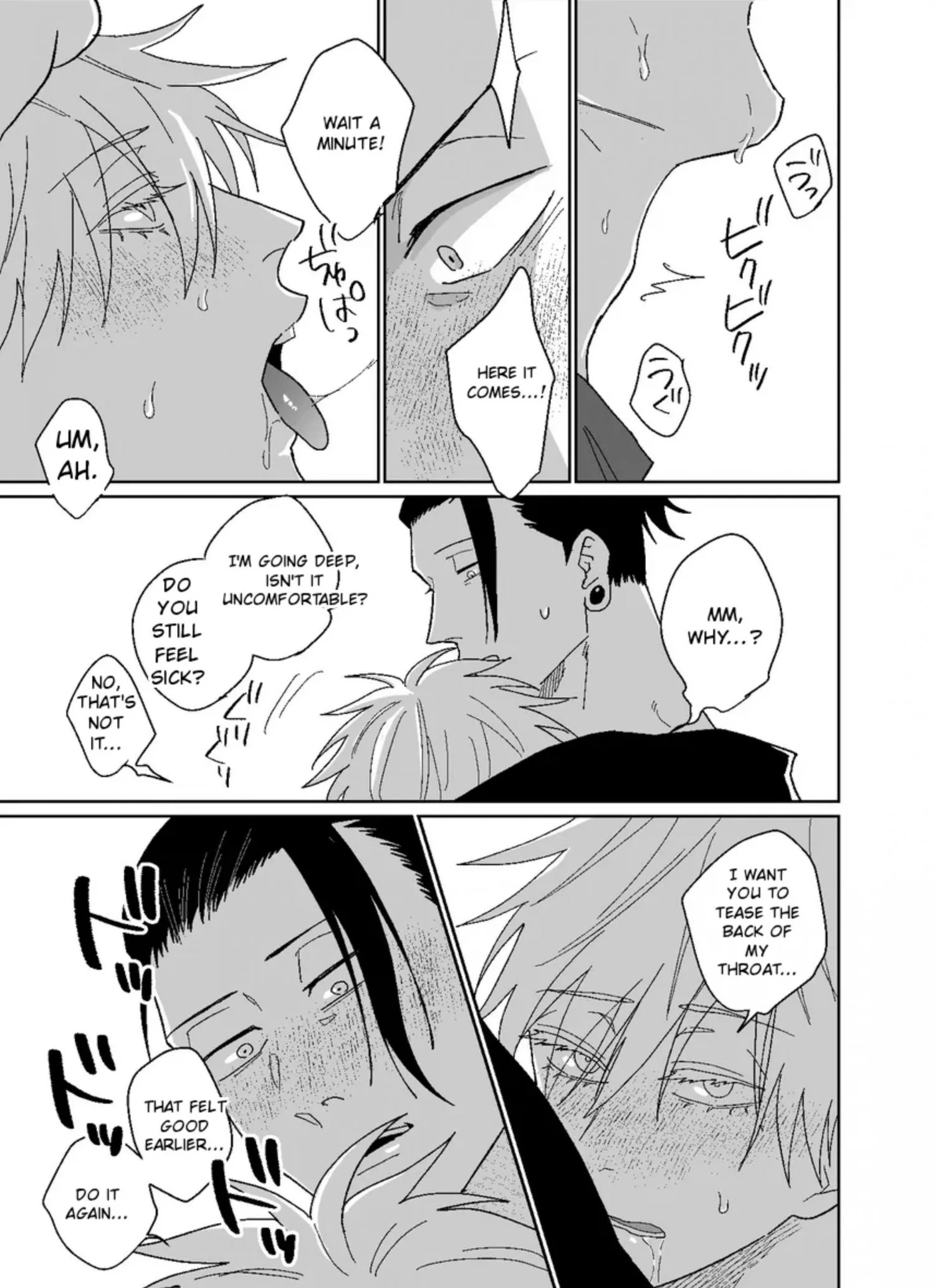Euphoria – Jujutsu Kaisen dj - Chapter 36 Page 6