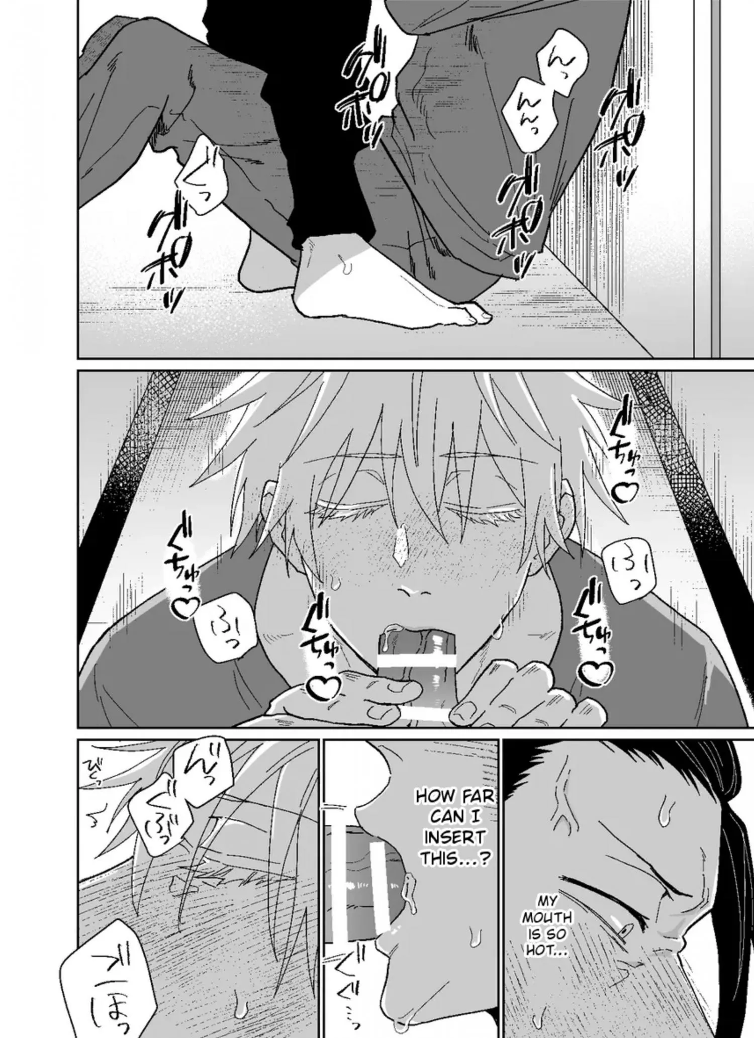 Euphoria – Jujutsu Kaisen dj - Chapter 36 Page 7