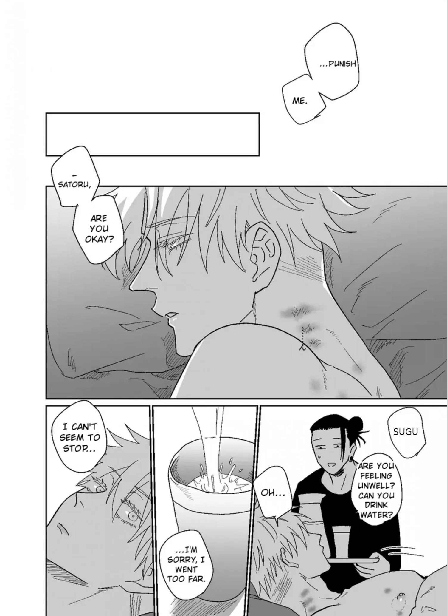Euphoria – Jujutsu Kaisen dj - Chapter 36 Page 17