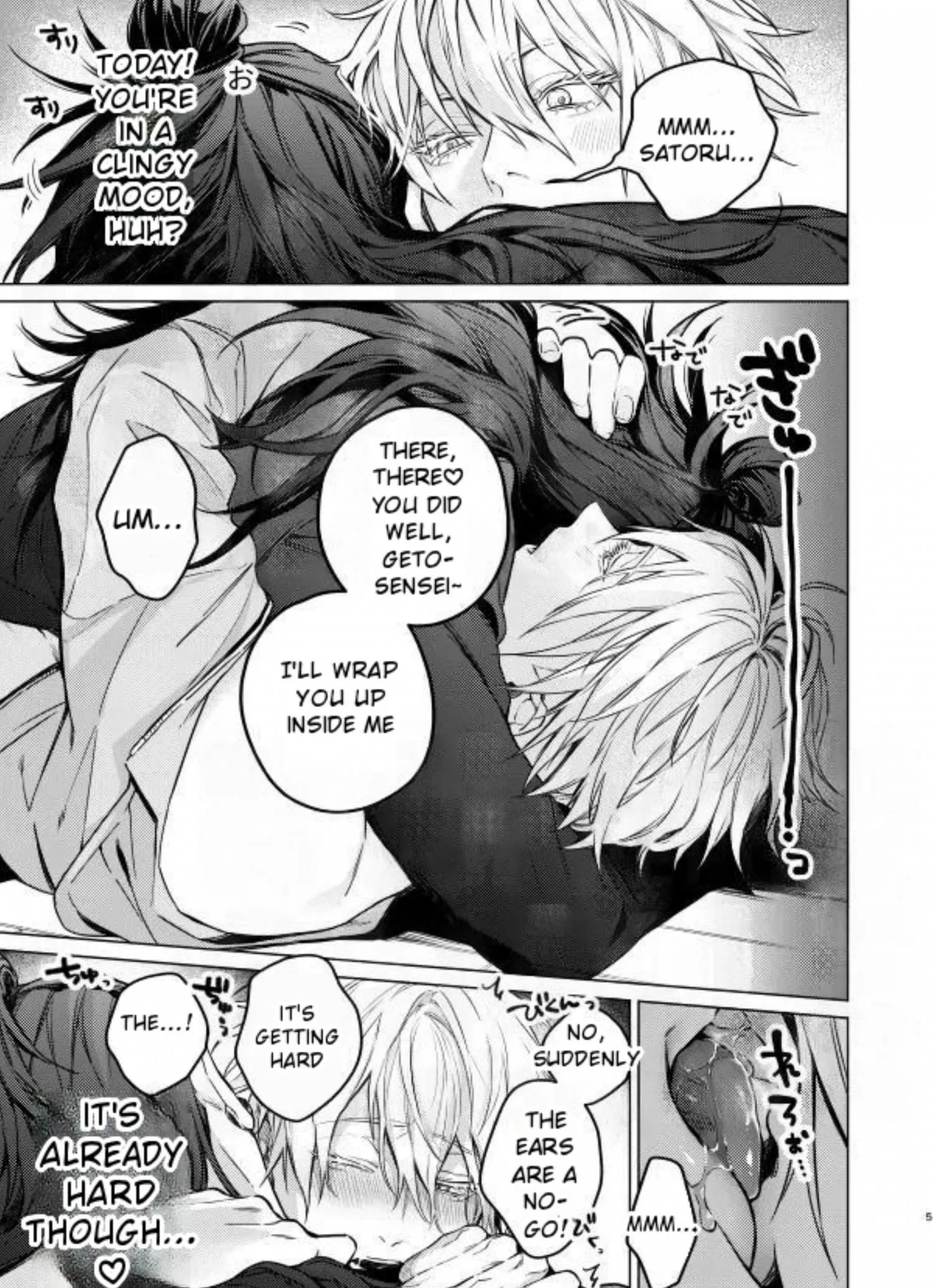 Euphoria – Jujutsu Kaisen dj - Chapter 37 Page 3