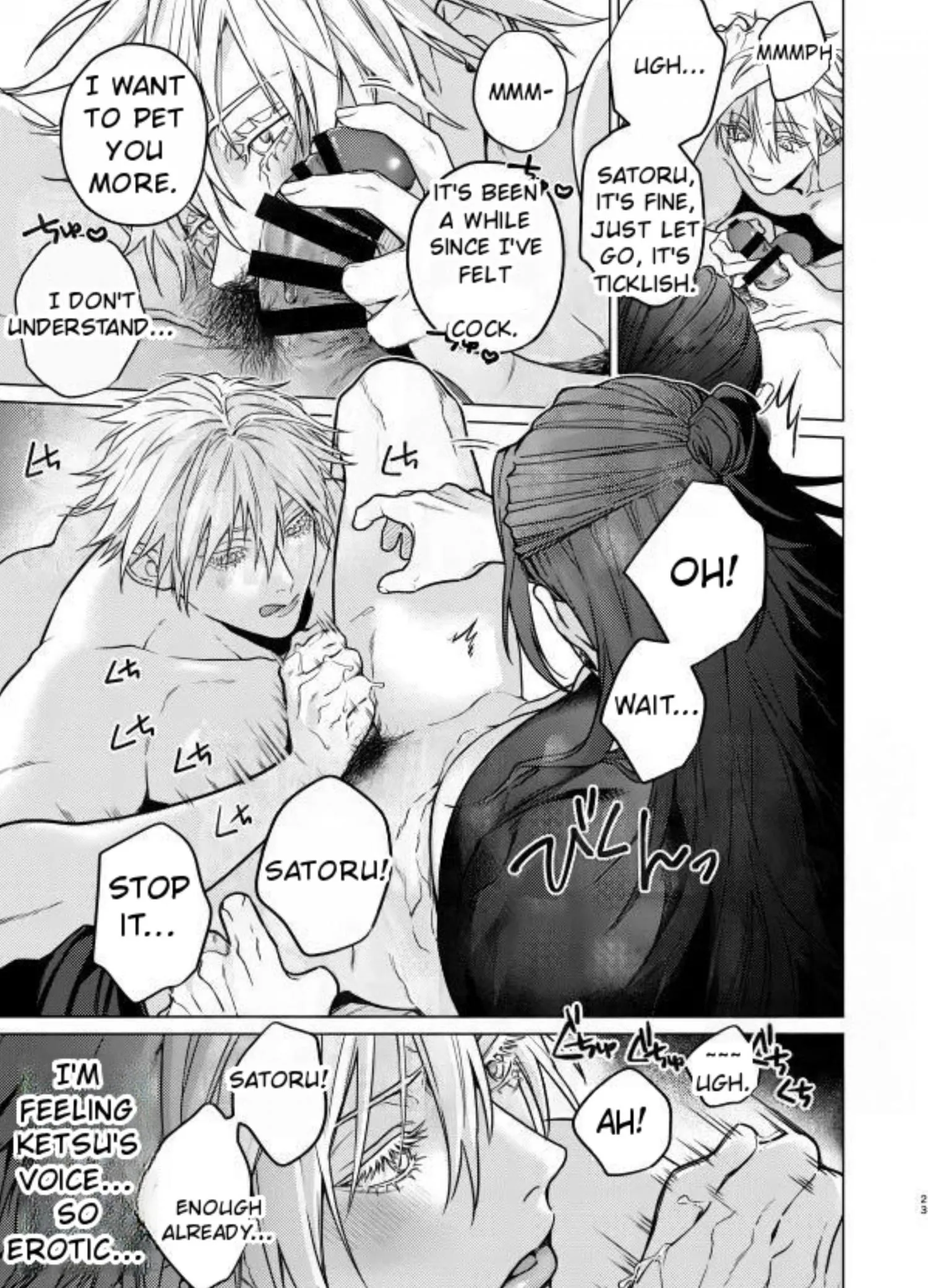 Euphoria – Jujutsu Kaisen dj - Chapter 37 Page 6