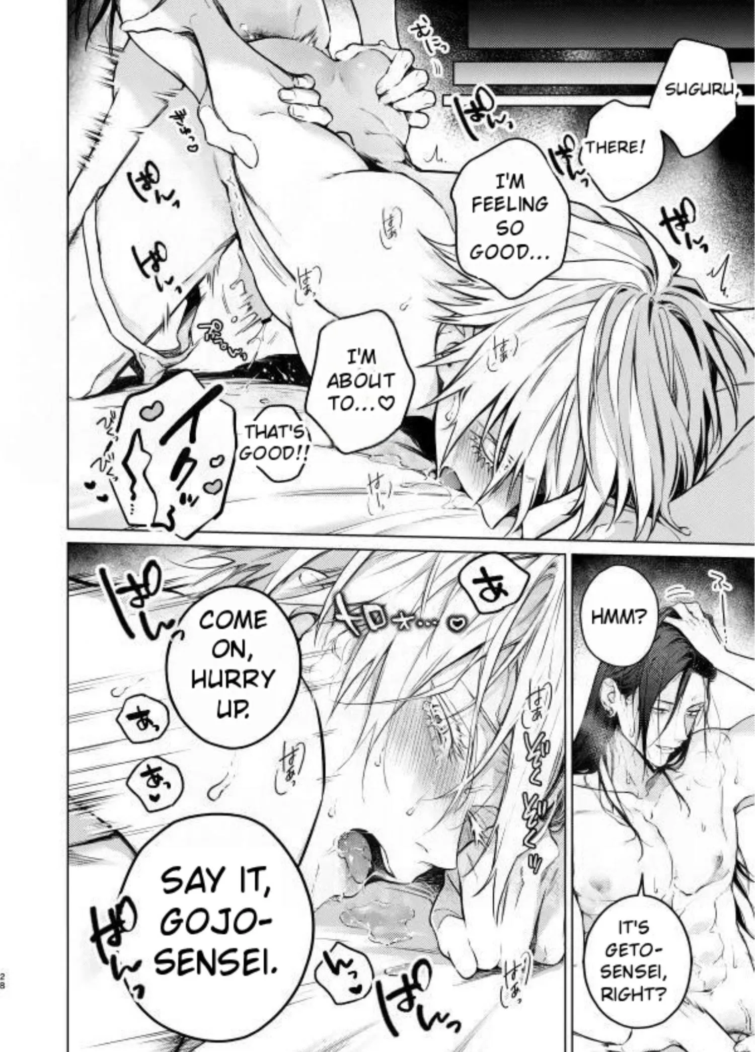 Euphoria – Jujutsu Kaisen dj - Chapter 37 Page 7