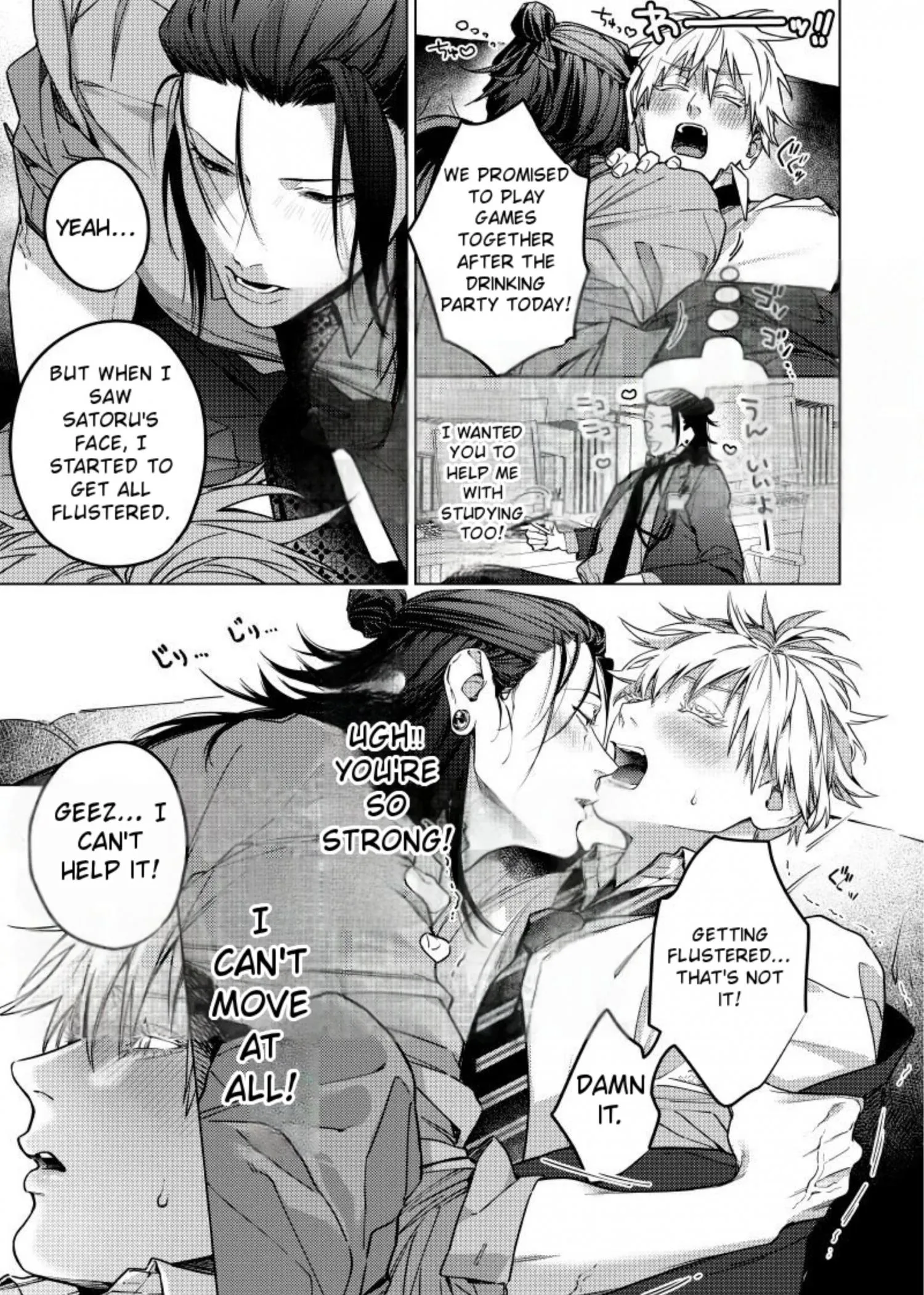 Euphoria – Jujutsu Kaisen dj - Chapter 38 Page 3