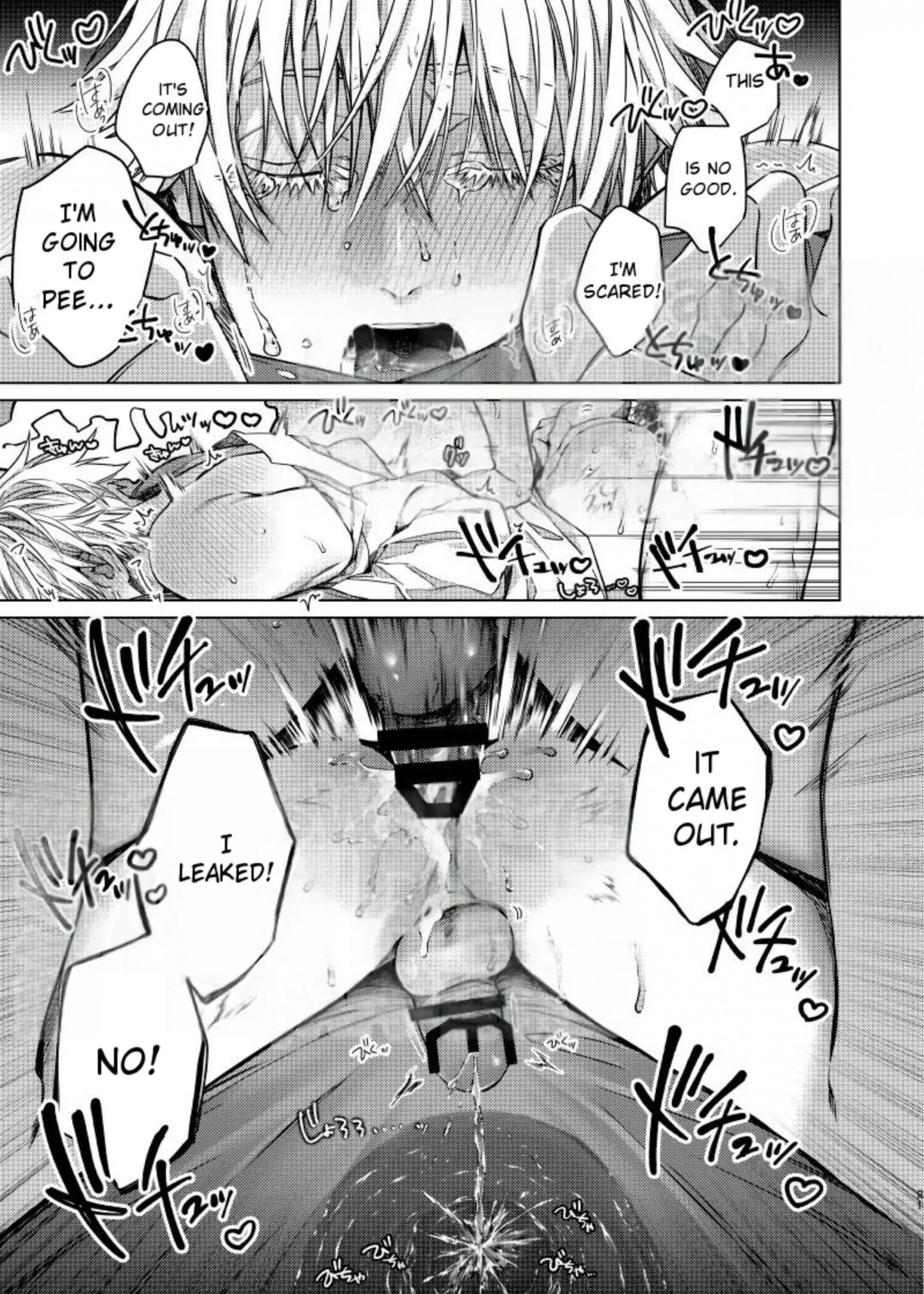 Euphoria – Jujutsu Kaisen dj - Chapter 38 Page 11