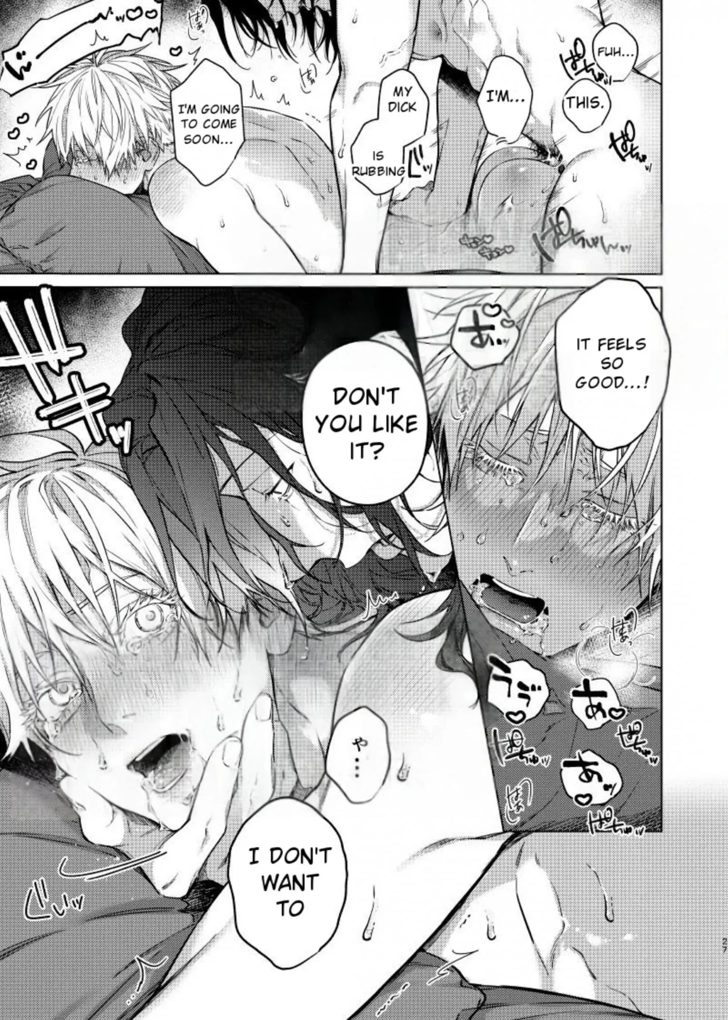 Euphoria – Jujutsu Kaisen dj - Chapter 38 Page 12