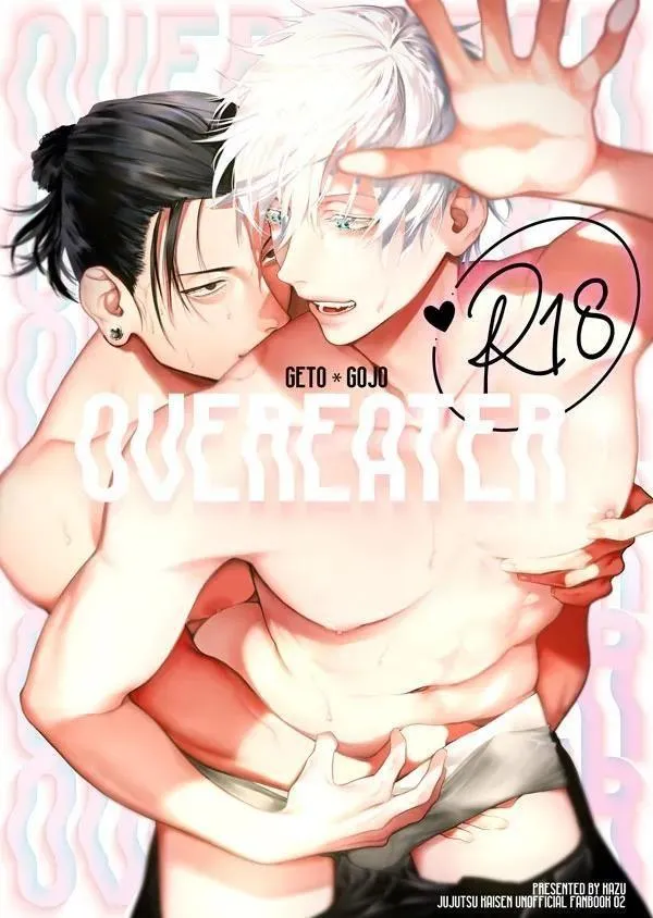 Euphoria – Jujutsu Kaisen dj - Chapter 39 Page 1