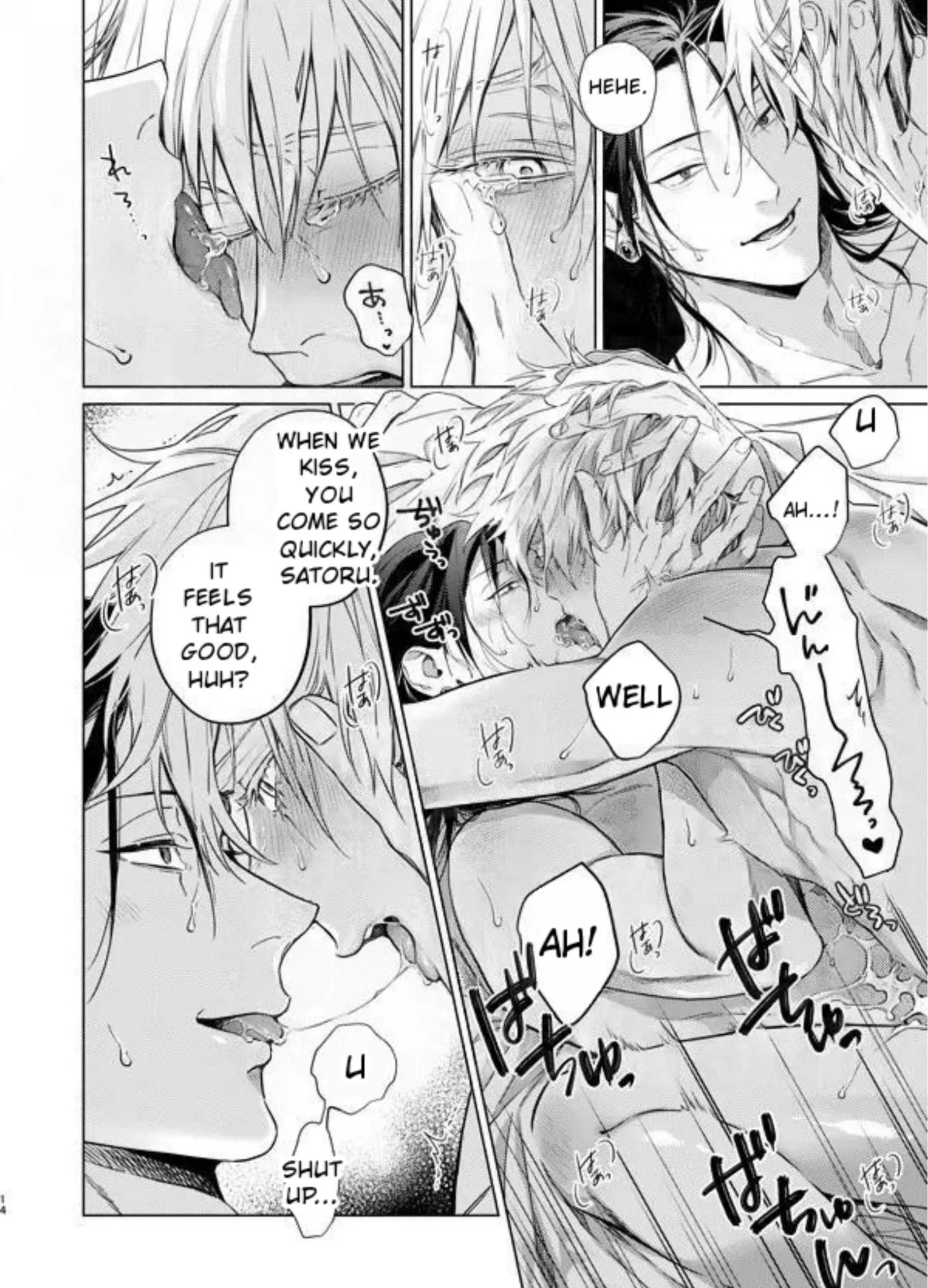 Euphoria – Jujutsu Kaisen dj - Chapter 39 Page 5