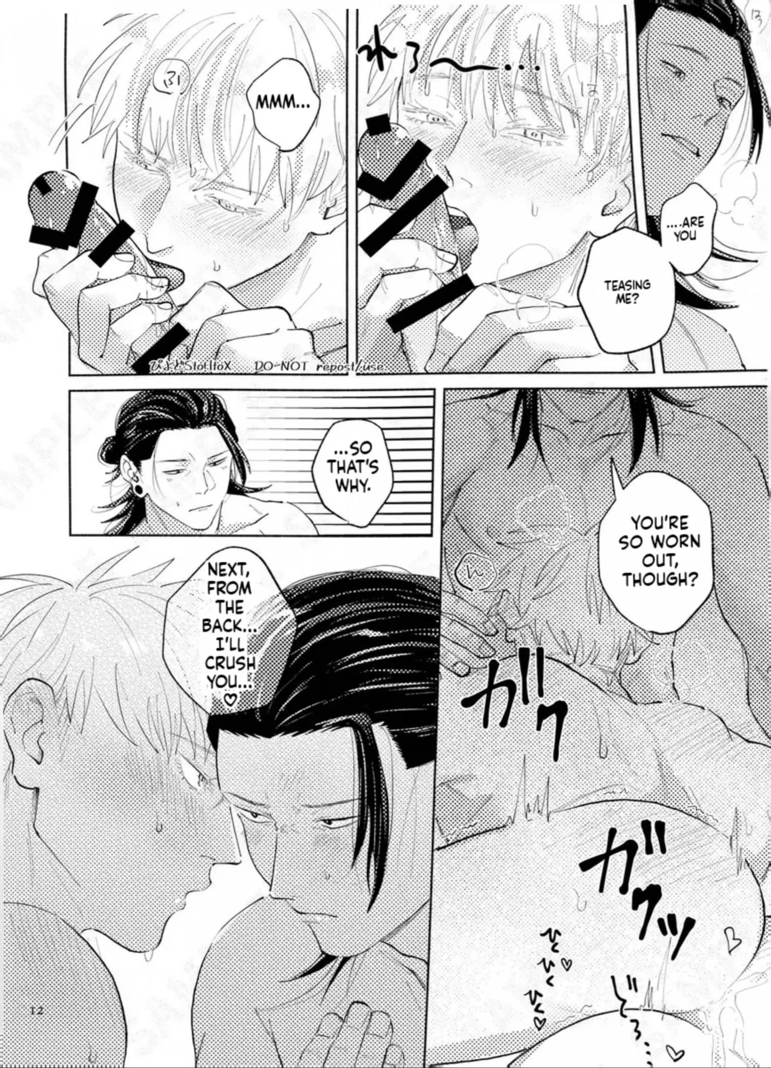 Euphoria – Jujutsu Kaisen dj - Chapter 4 Page 6