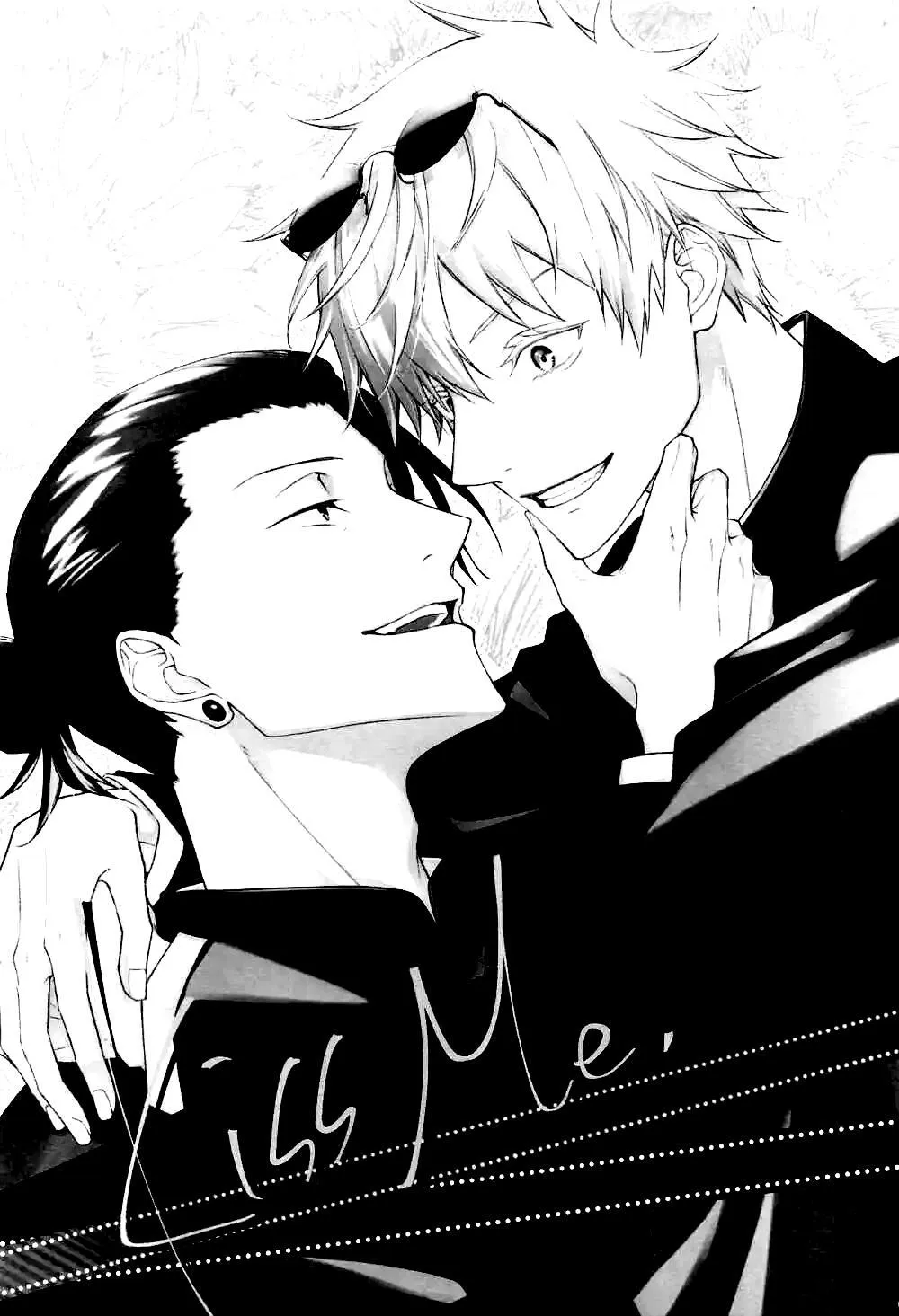 Euphoria – Jujutsu Kaisen dj - Chapter 40 Page 2