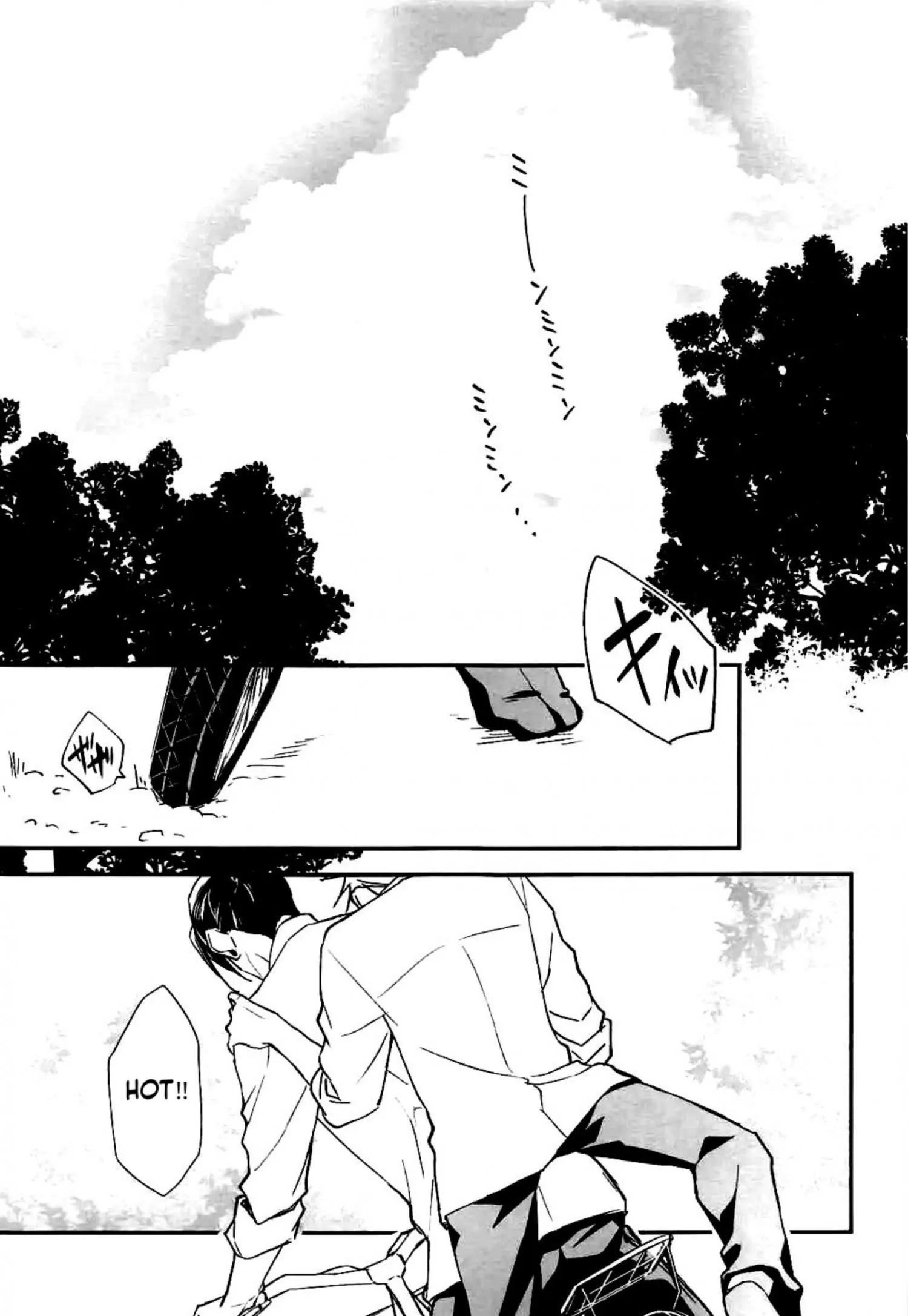 Euphoria – Jujutsu Kaisen dj - Chapter 40 Page 4