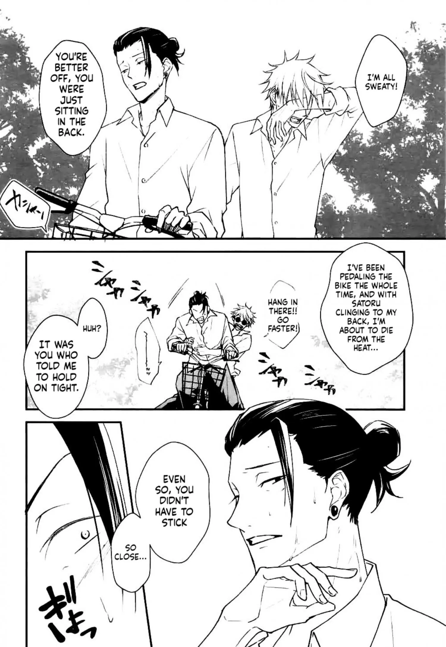 Euphoria – Jujutsu Kaisen dj - Chapter 40 Page 5
