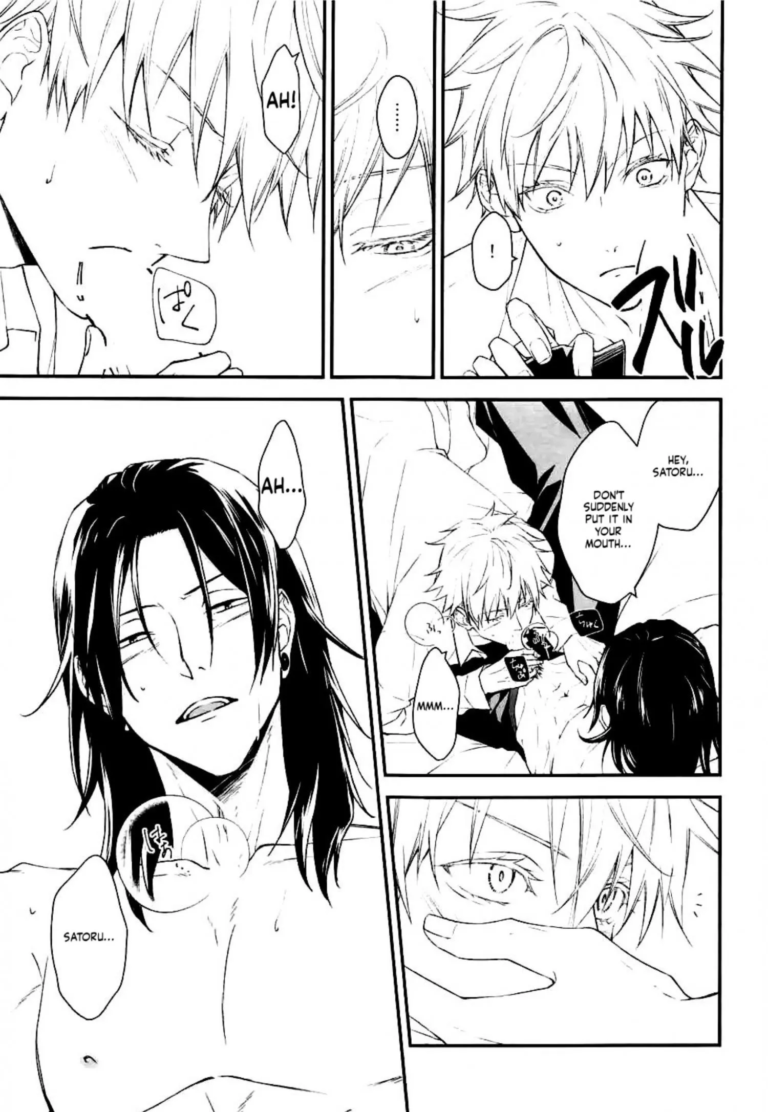 Euphoria – Jujutsu Kaisen dj - Chapter 40 Page 16