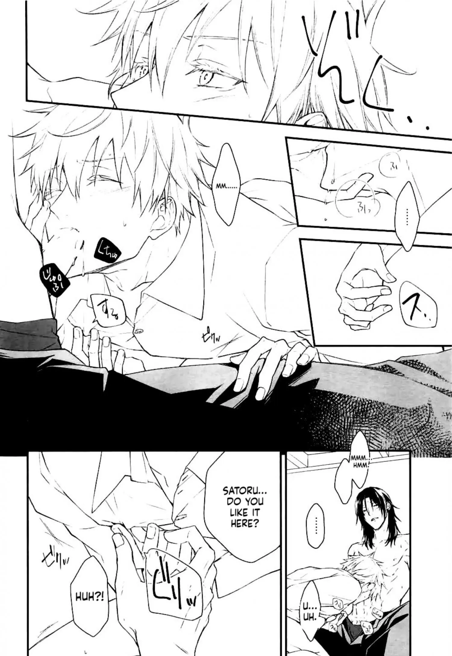 Euphoria – Jujutsu Kaisen dj - Chapter 40 Page 17