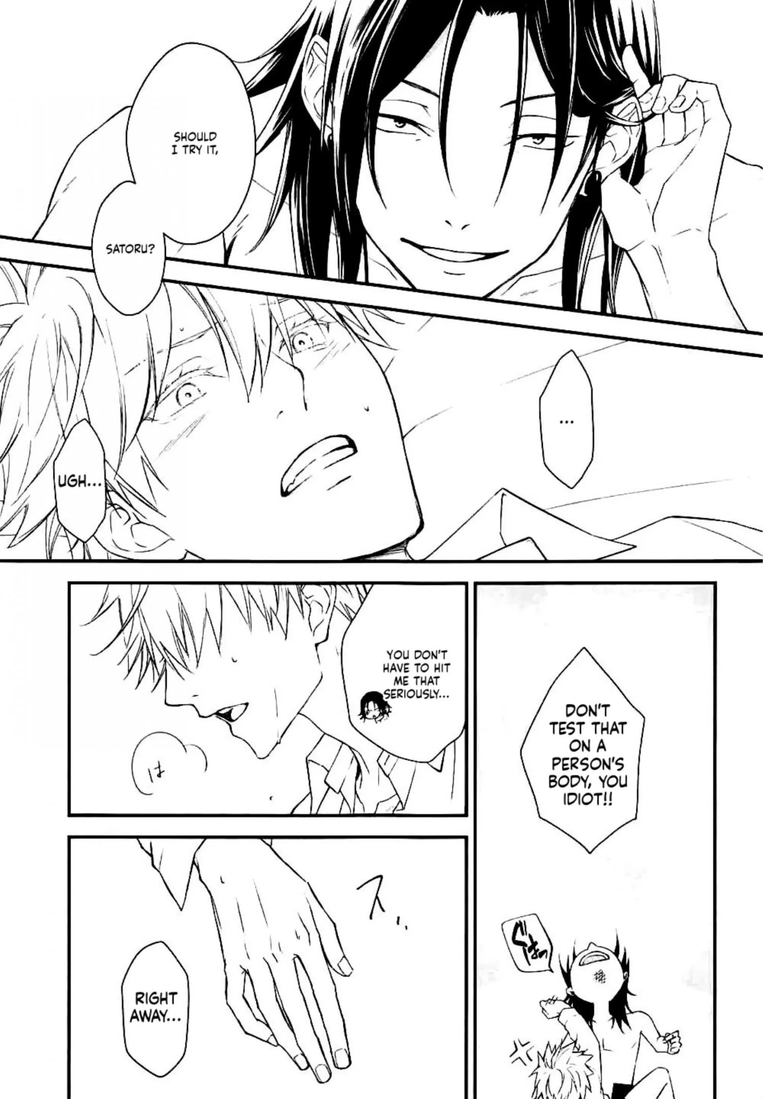 Euphoria – Jujutsu Kaisen dj - Chapter 40 Page 20