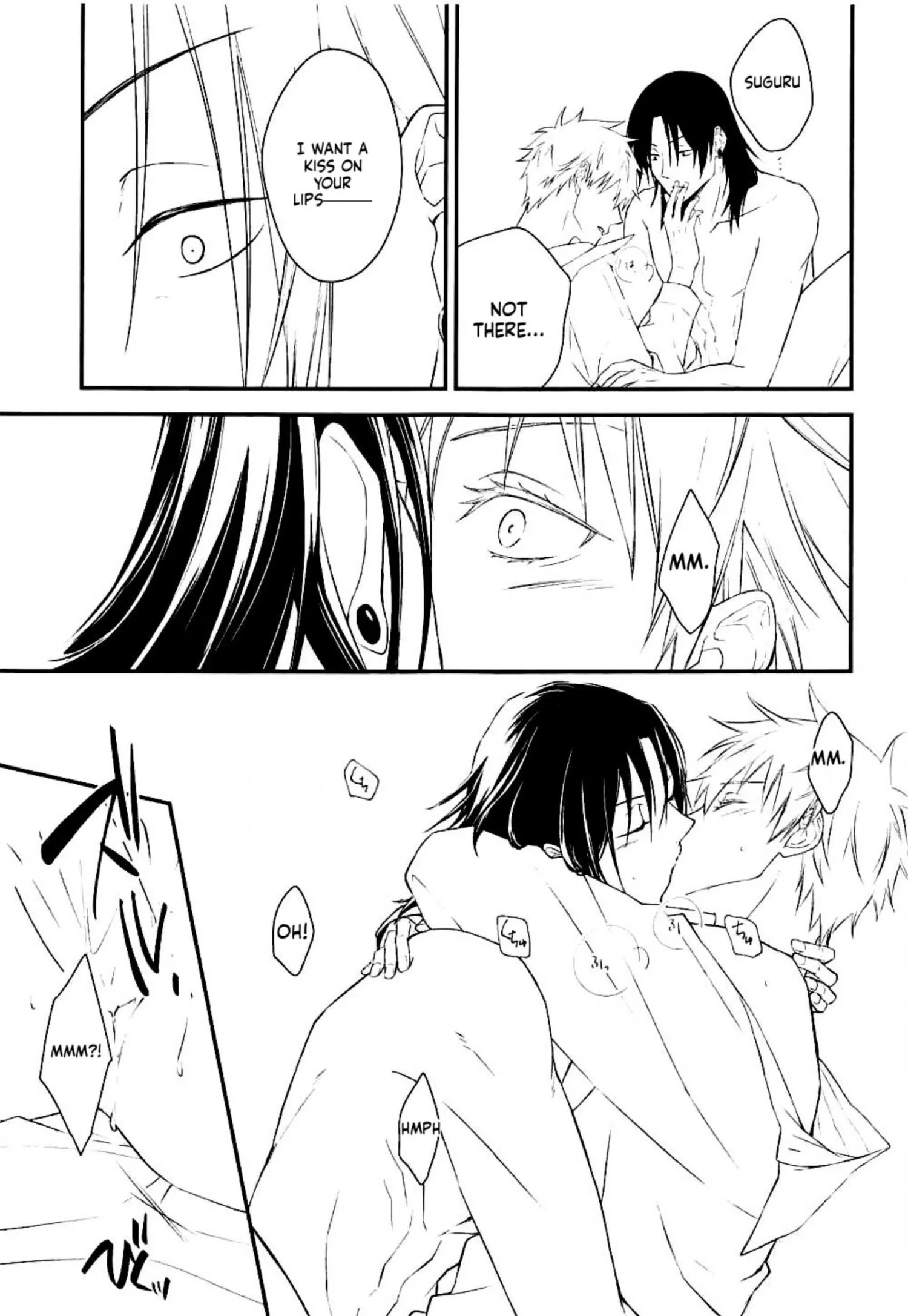 Euphoria – Jujutsu Kaisen dj - Chapter 40 Page 24