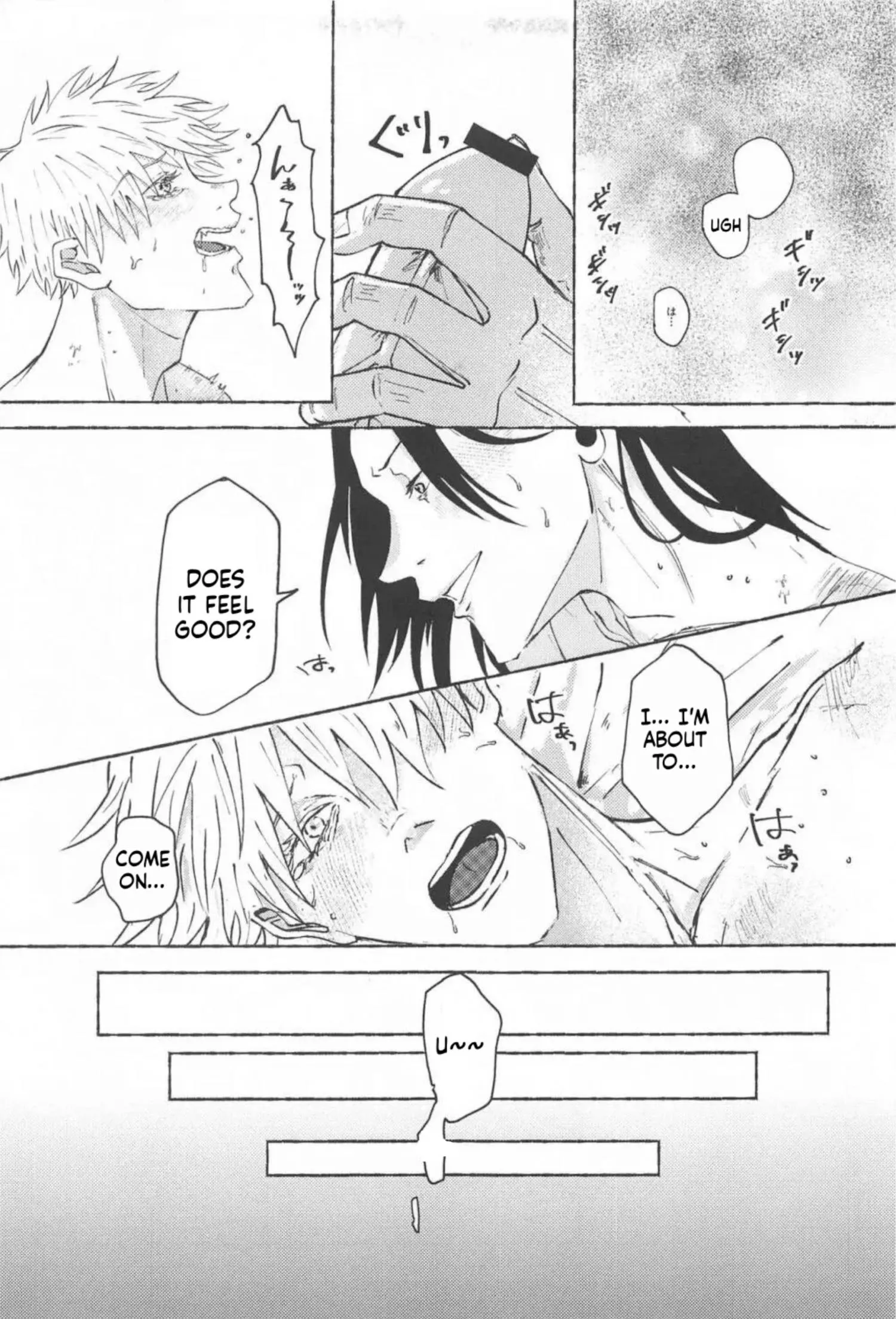 Euphoria – Jujutsu Kaisen dj - Chapter 41 Page 4