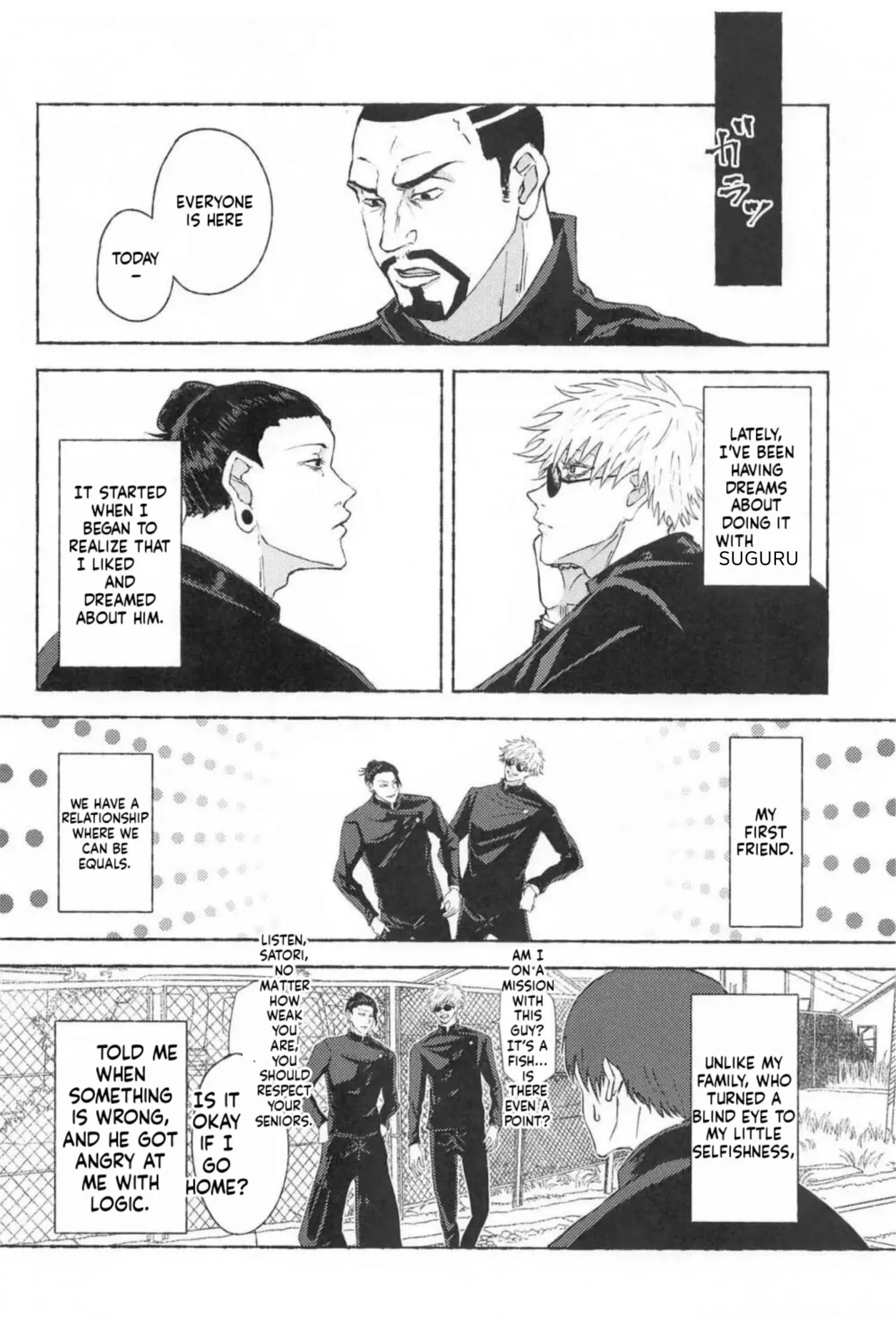 Euphoria – Jujutsu Kaisen dj - Chapter 41 Page 7