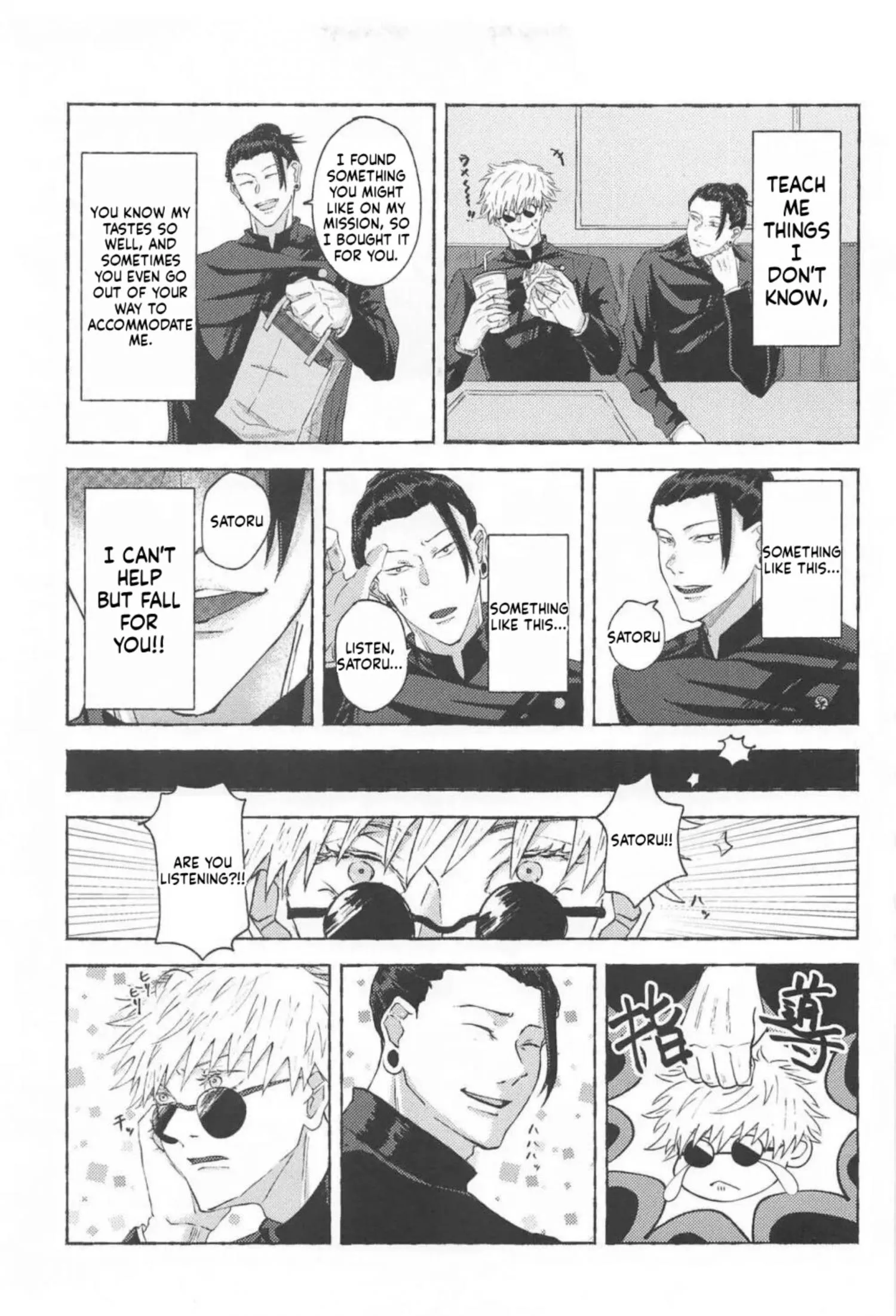 Euphoria – Jujutsu Kaisen dj - Chapter 41 Page 8