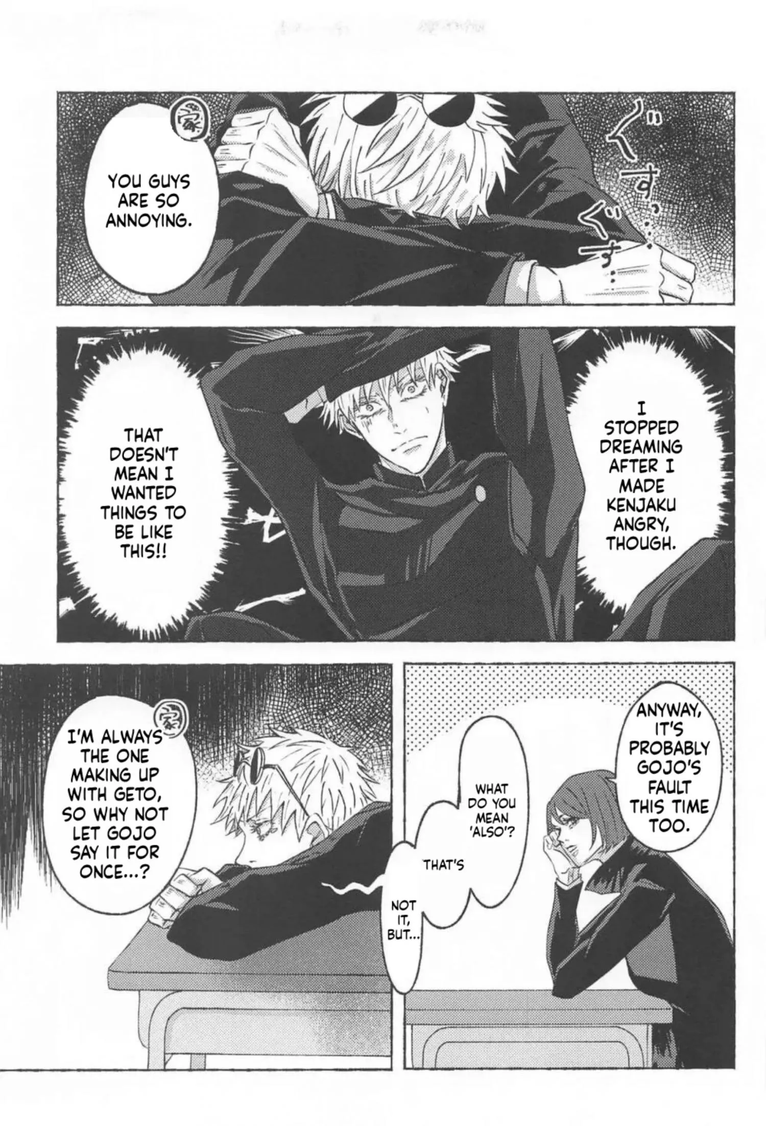 Euphoria – Jujutsu Kaisen dj - Chapter 41 Page 16