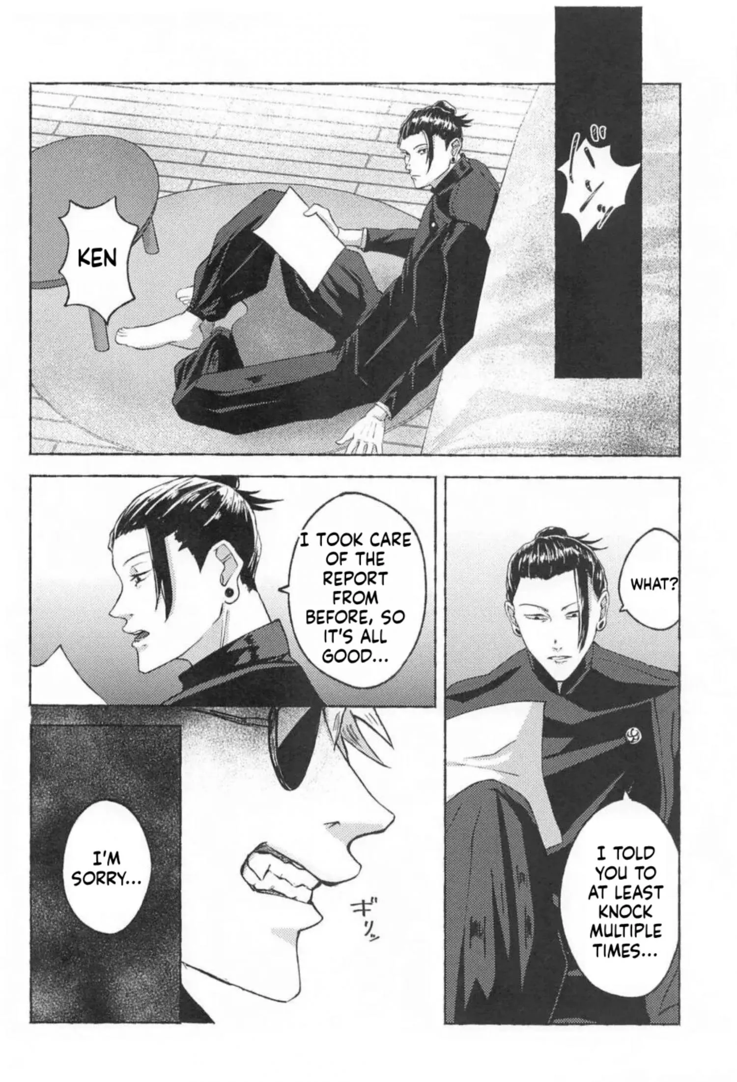 Euphoria – Jujutsu Kaisen dj - Chapter 41 Page 17