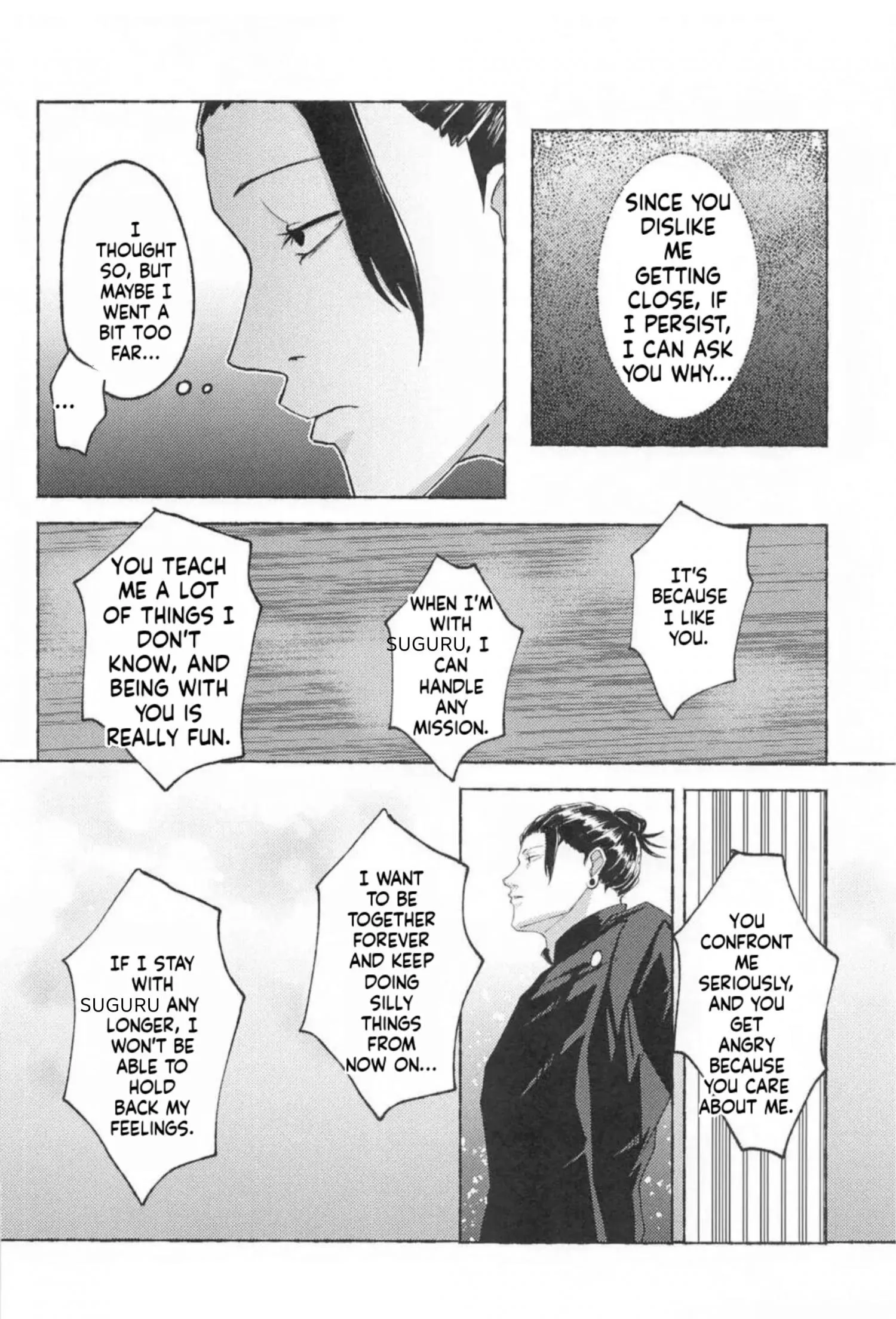 Euphoria – Jujutsu Kaisen dj - Chapter 41 Page 21