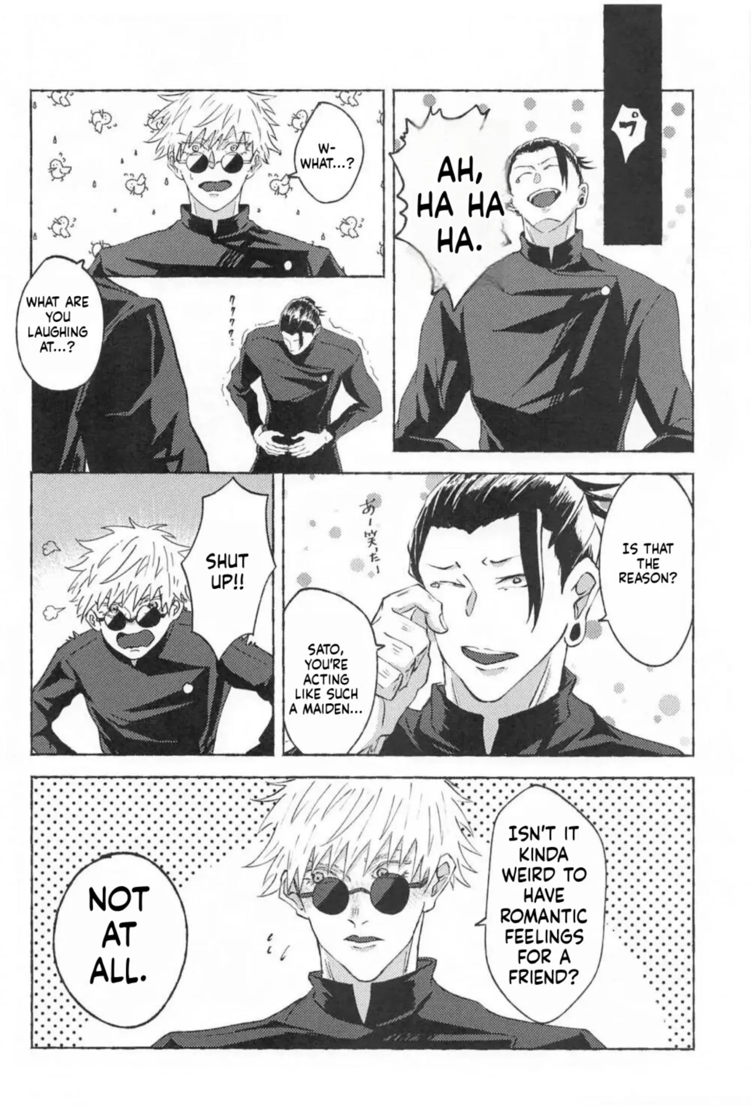 Euphoria – Jujutsu Kaisen dj - Chapter 41 Page 23