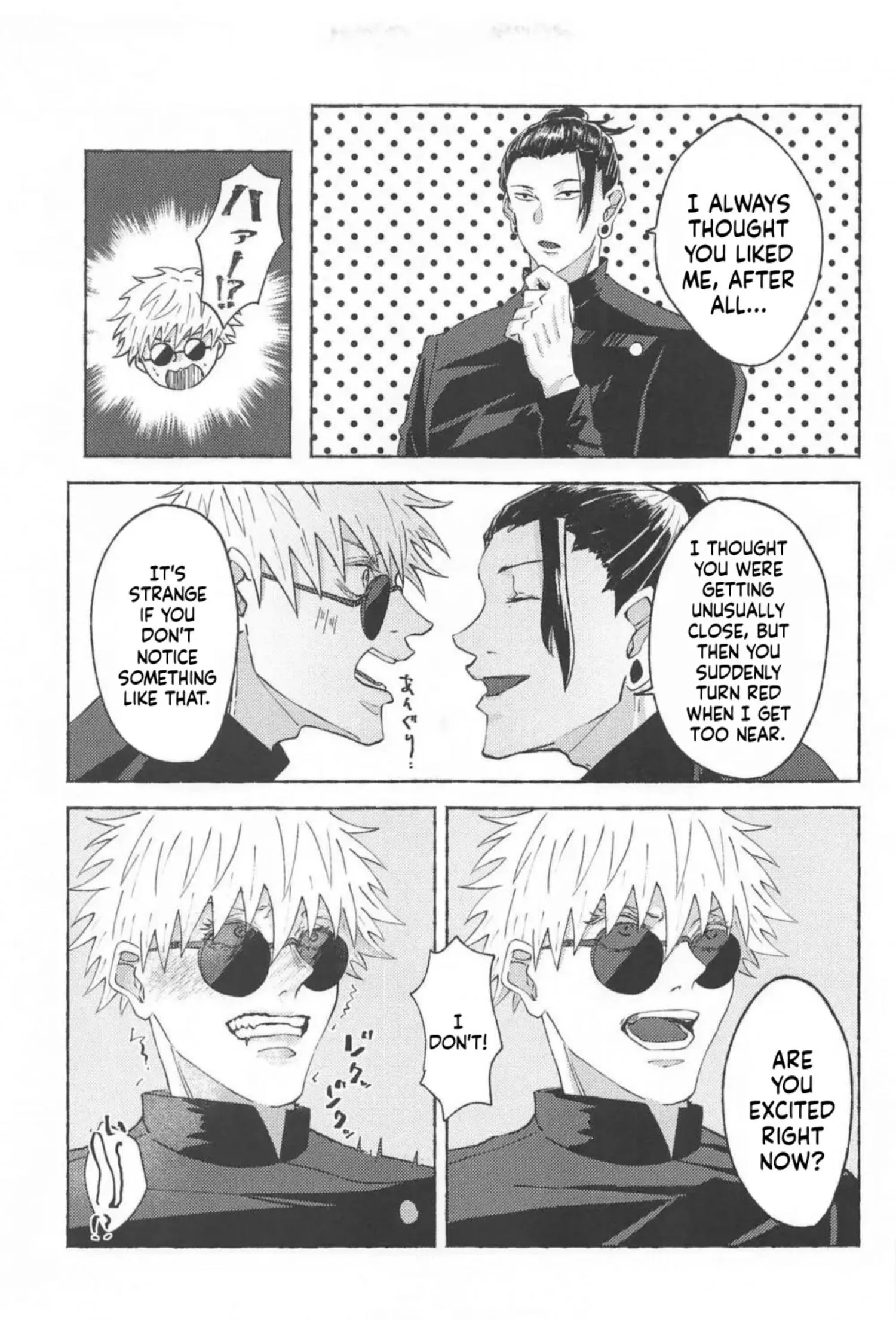 Euphoria – Jujutsu Kaisen dj - Chapter 41 Page 24