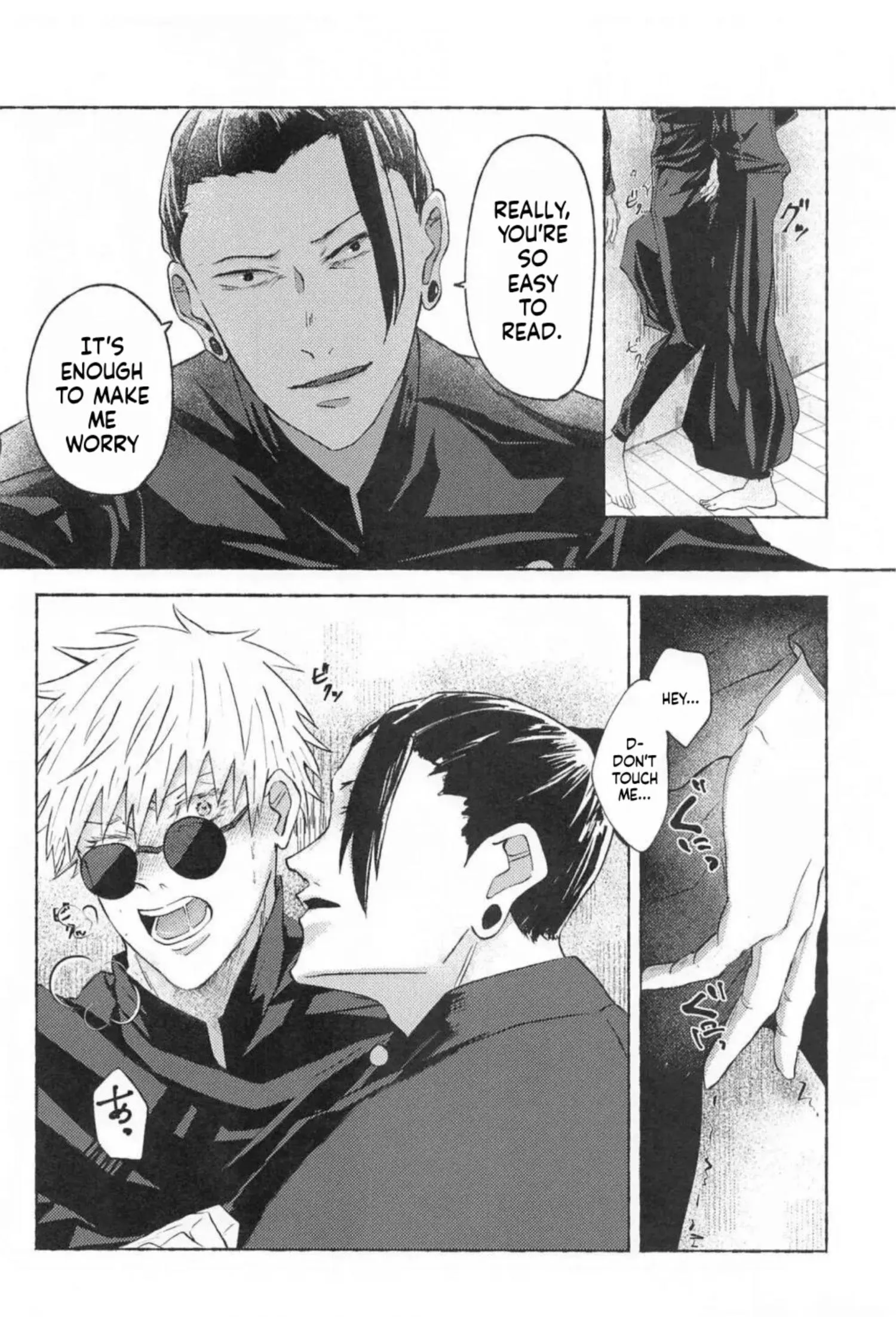 Euphoria – Jujutsu Kaisen dj - Chapter 41 Page 25