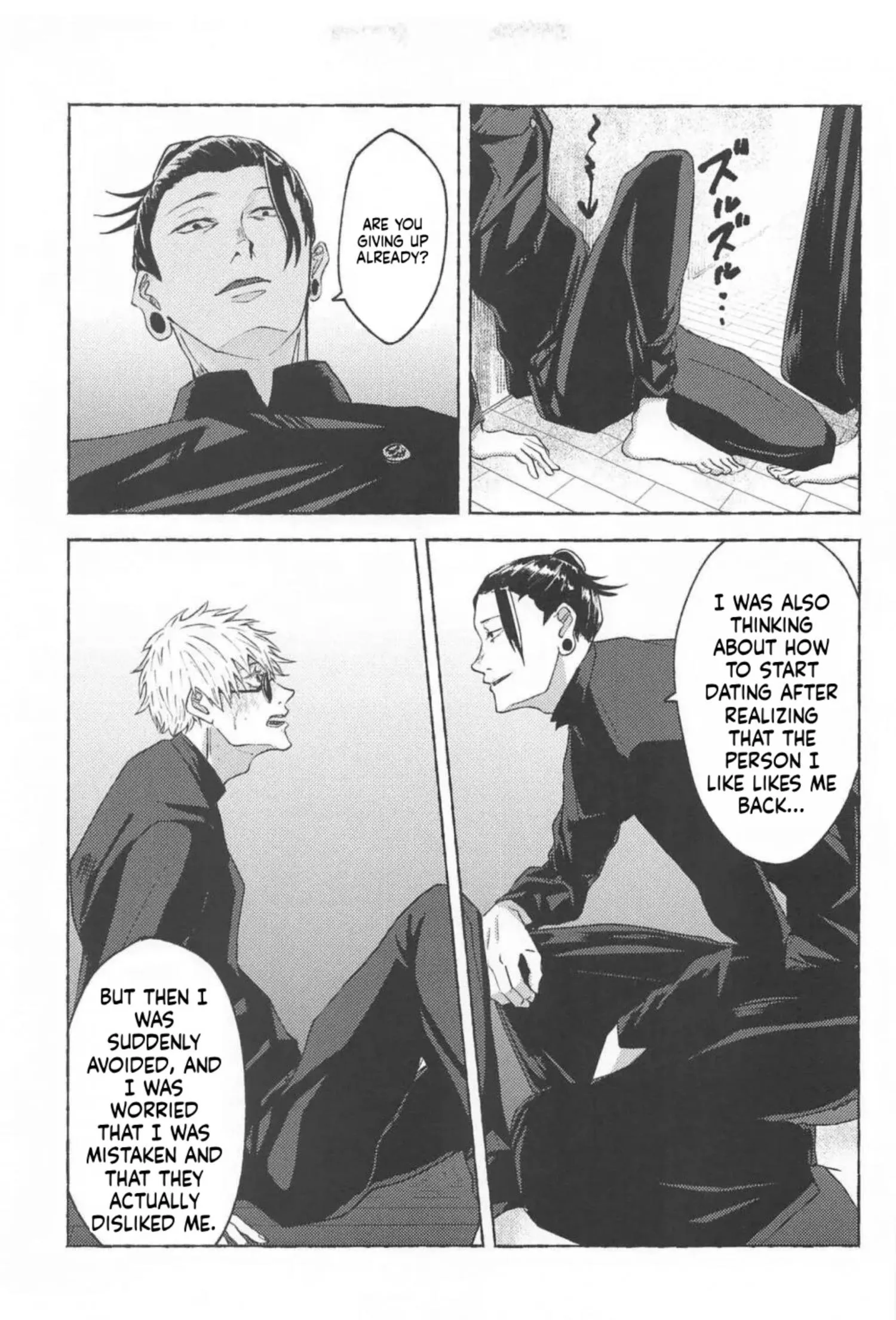 Euphoria – Jujutsu Kaisen dj - Chapter 41 Page 26