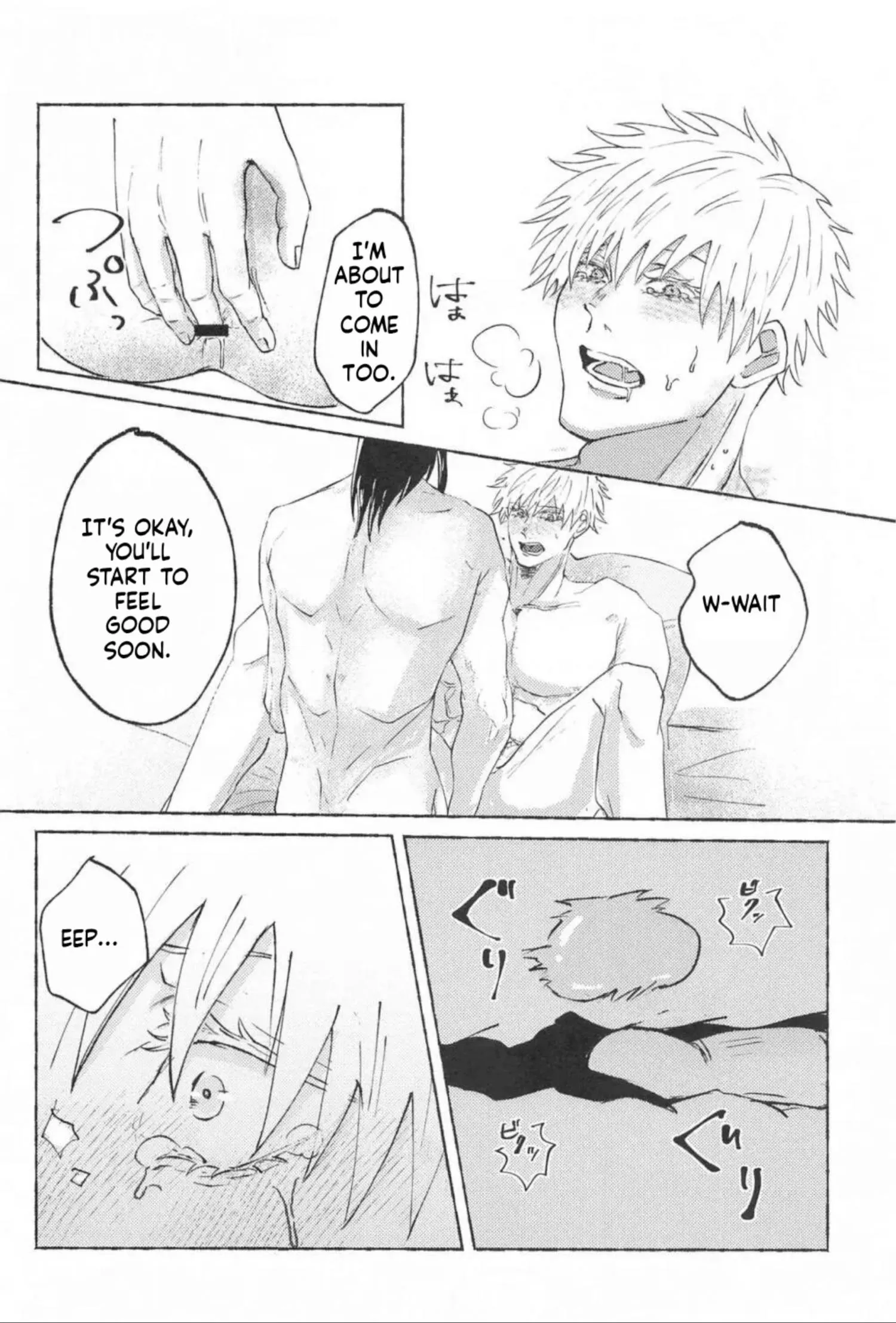 Euphoria – Jujutsu Kaisen dj - Chapter 41 Page 29