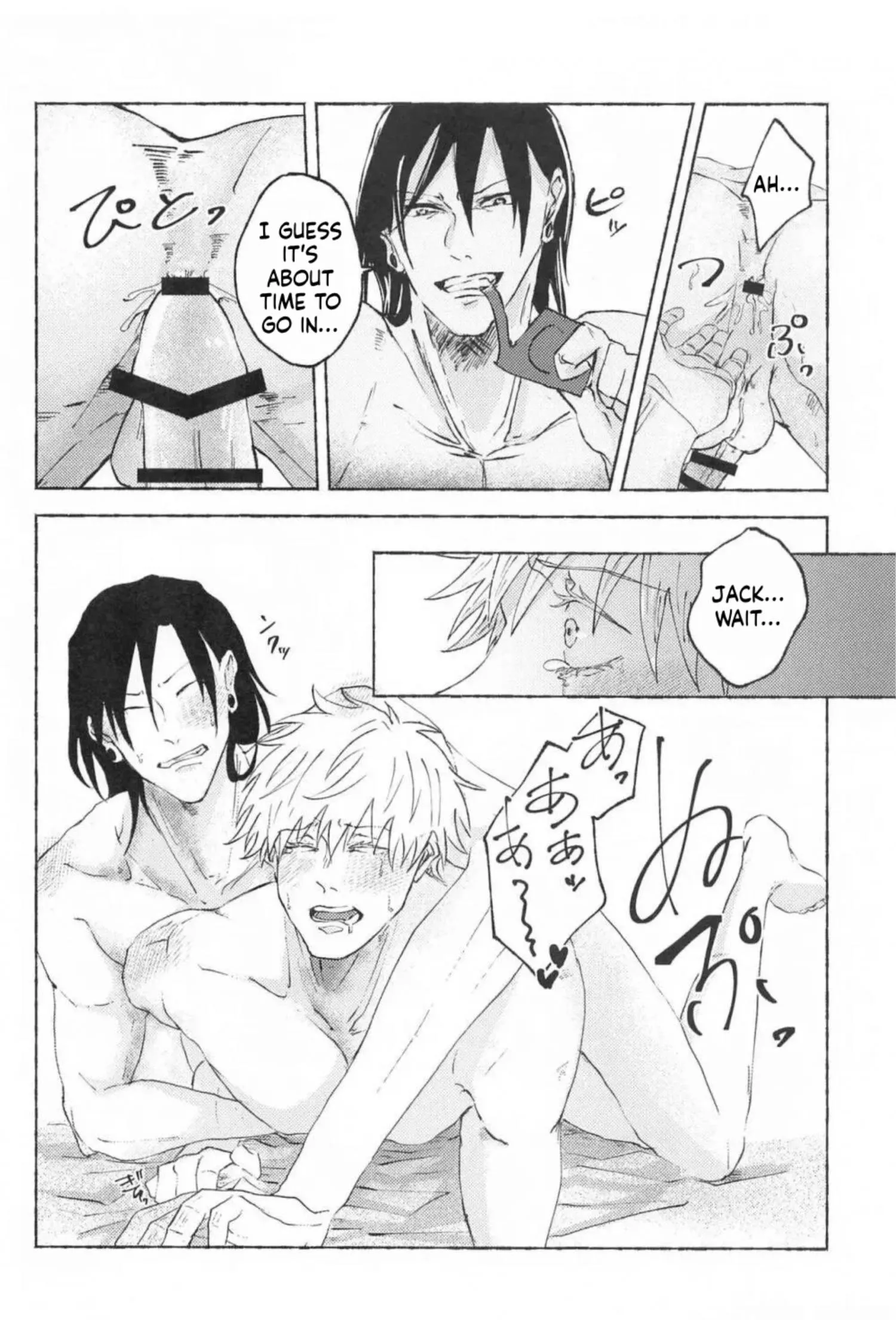 Euphoria – Jujutsu Kaisen dj - Chapter 41 Page 31