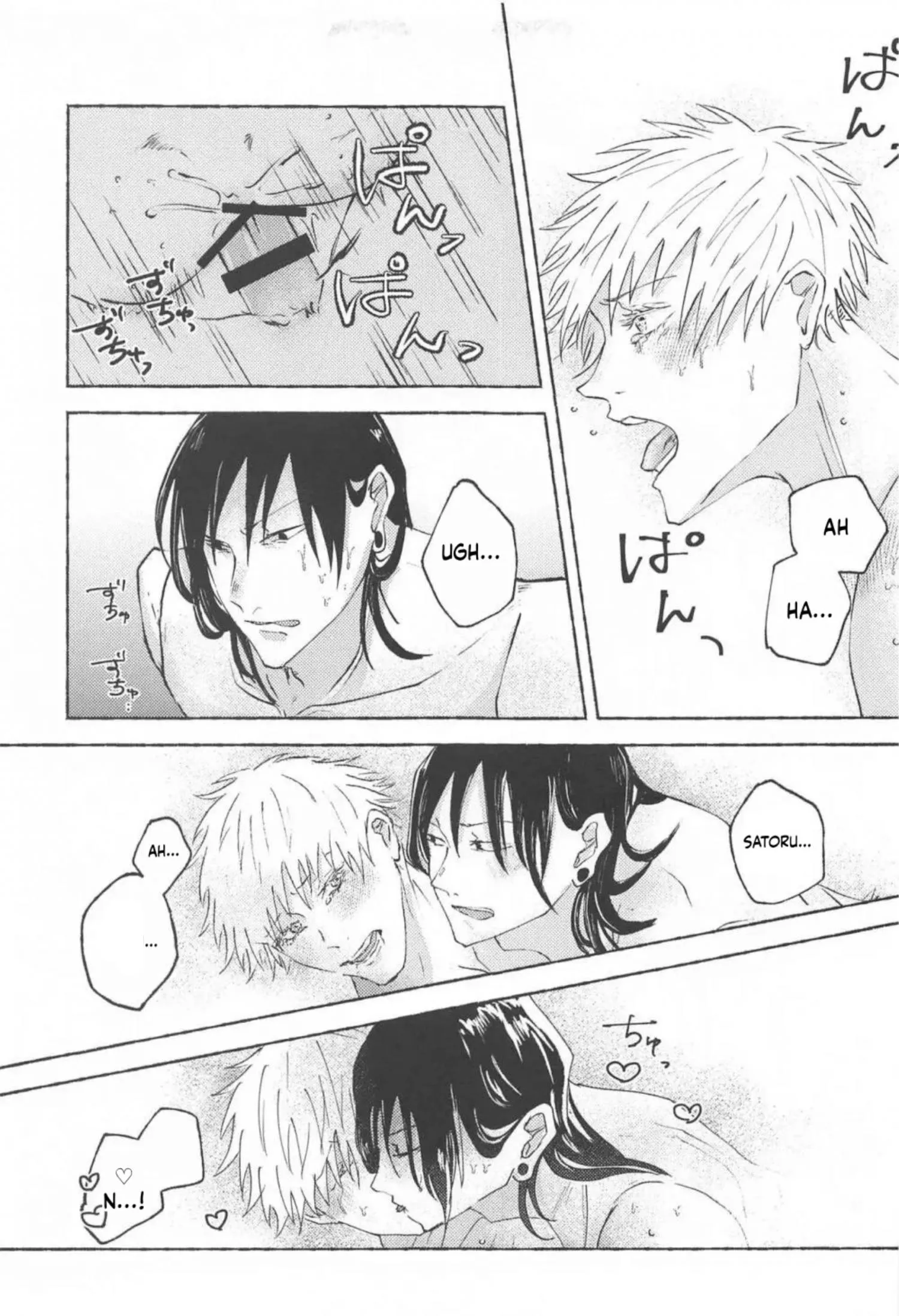 Euphoria – Jujutsu Kaisen dj - Chapter 41 Page 32