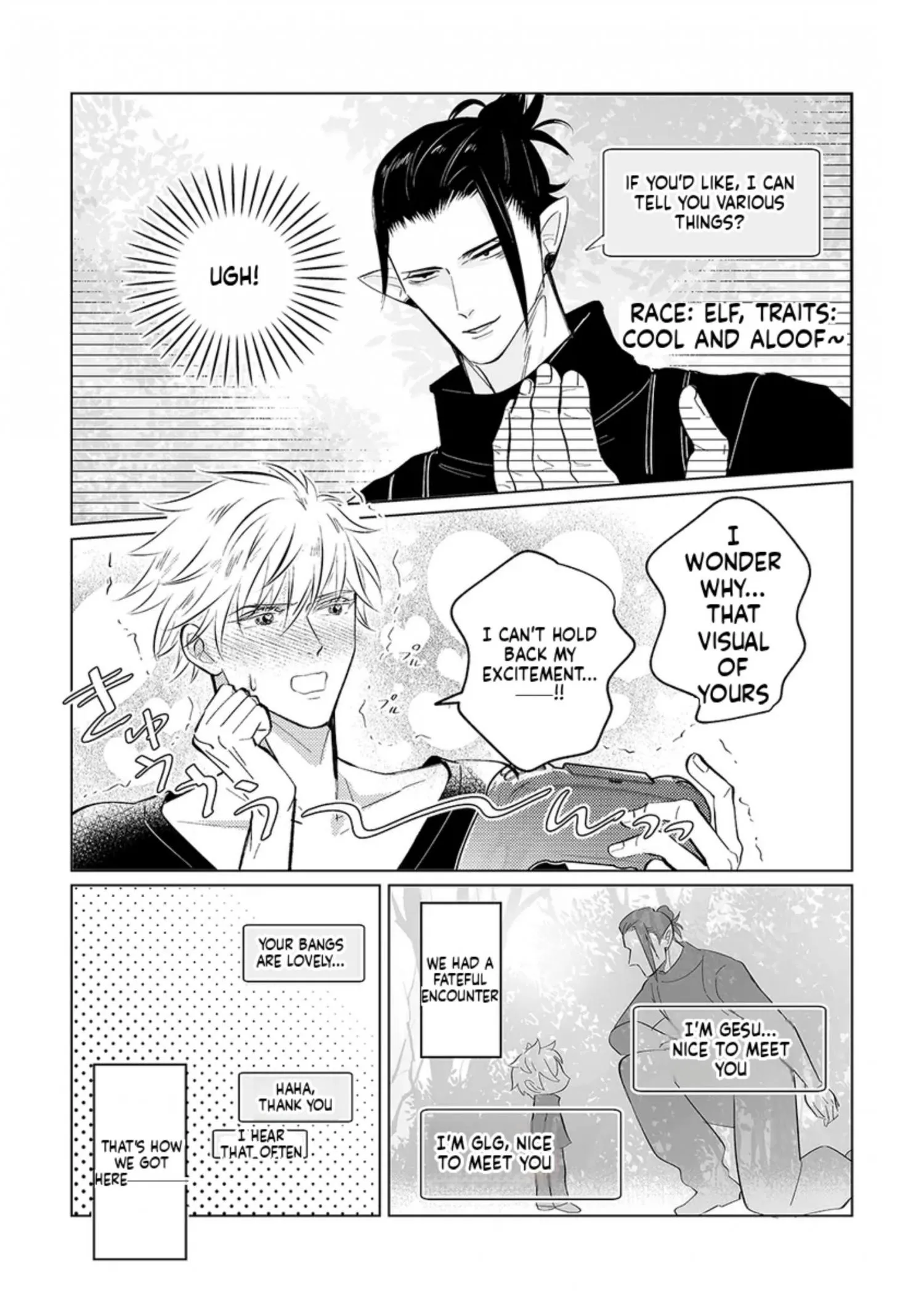 Euphoria – Jujutsu Kaisen dj - Chapter 42 Page 5