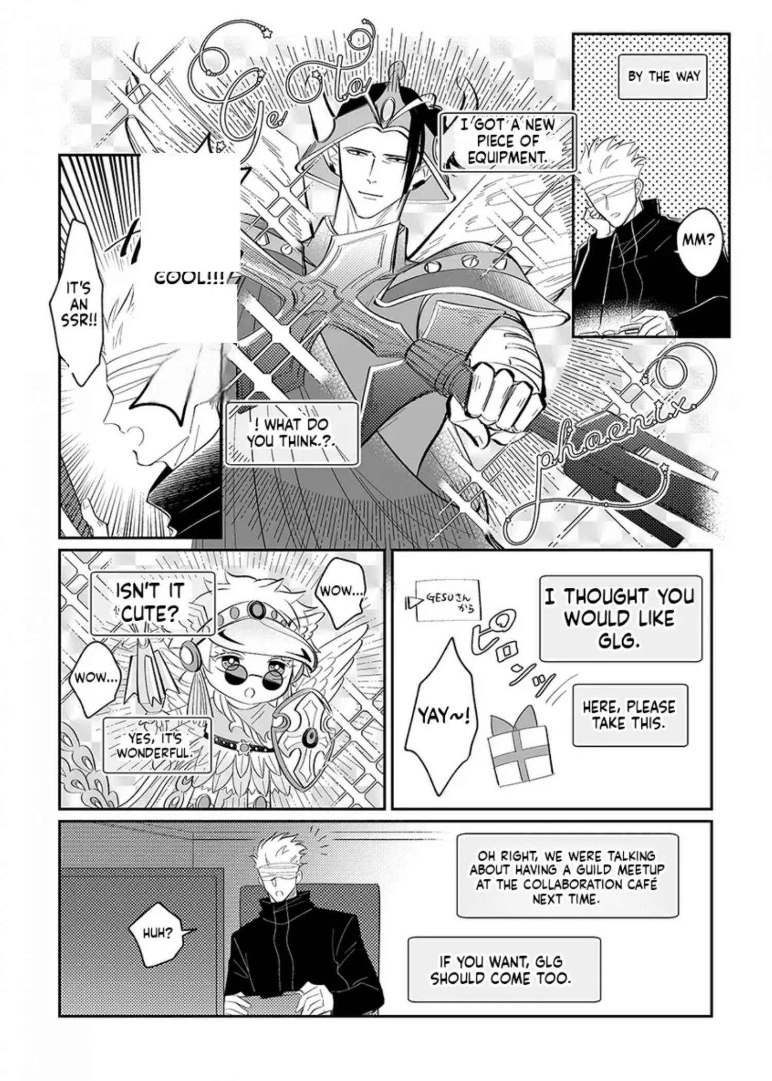 Euphoria – Jujutsu Kaisen dj - Chapter 42 Page 6